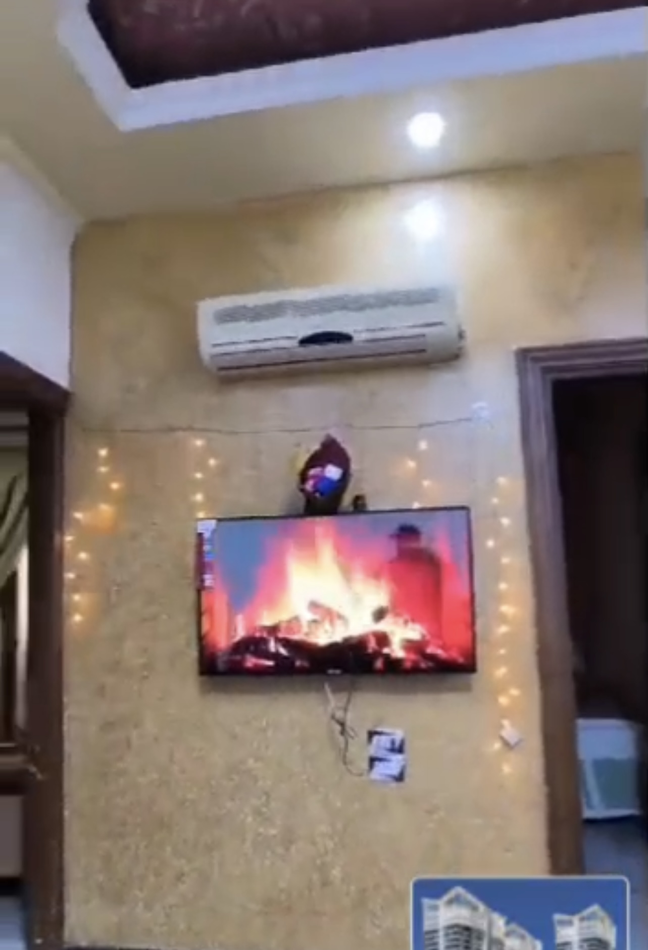الصورة