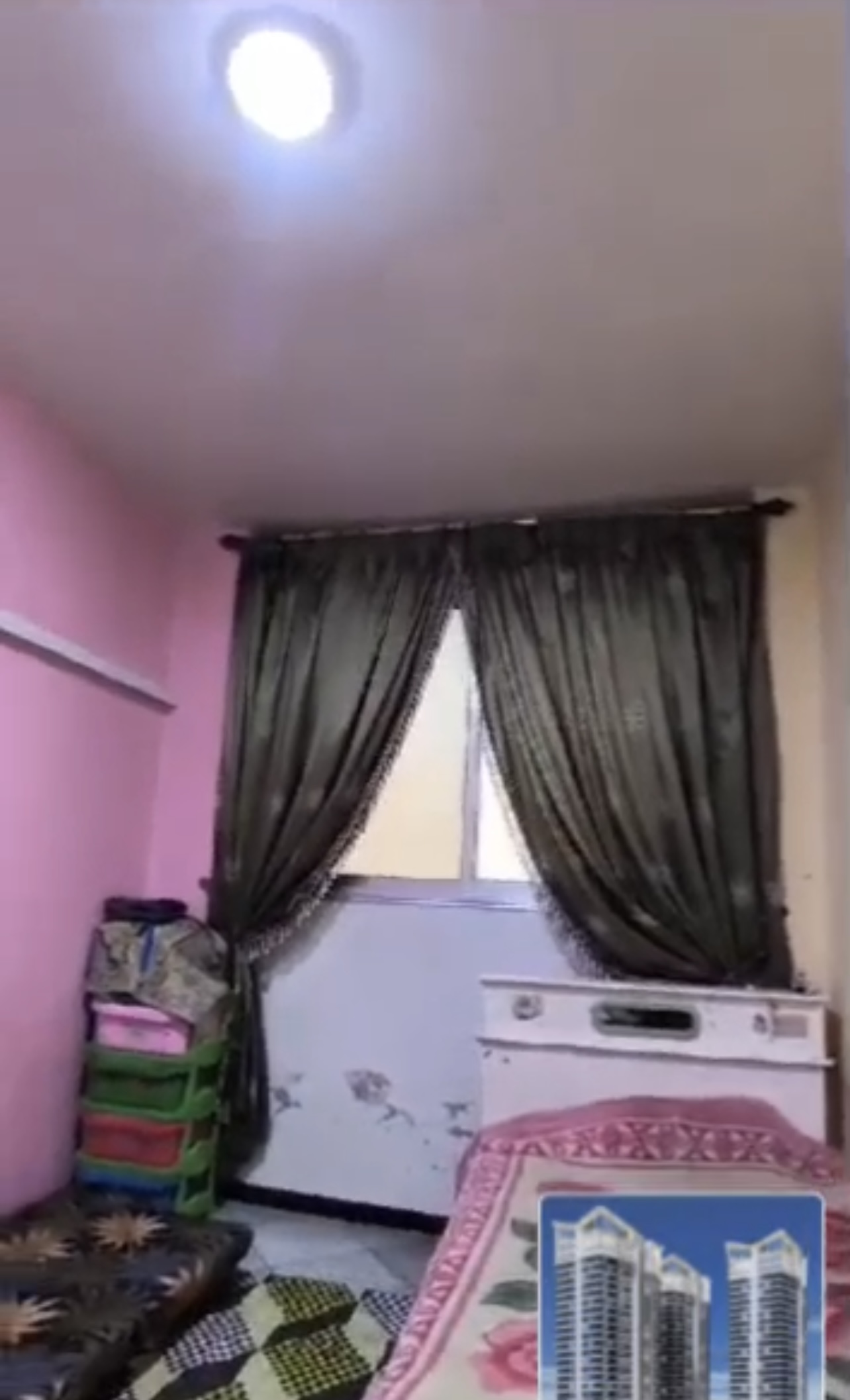 الصورة