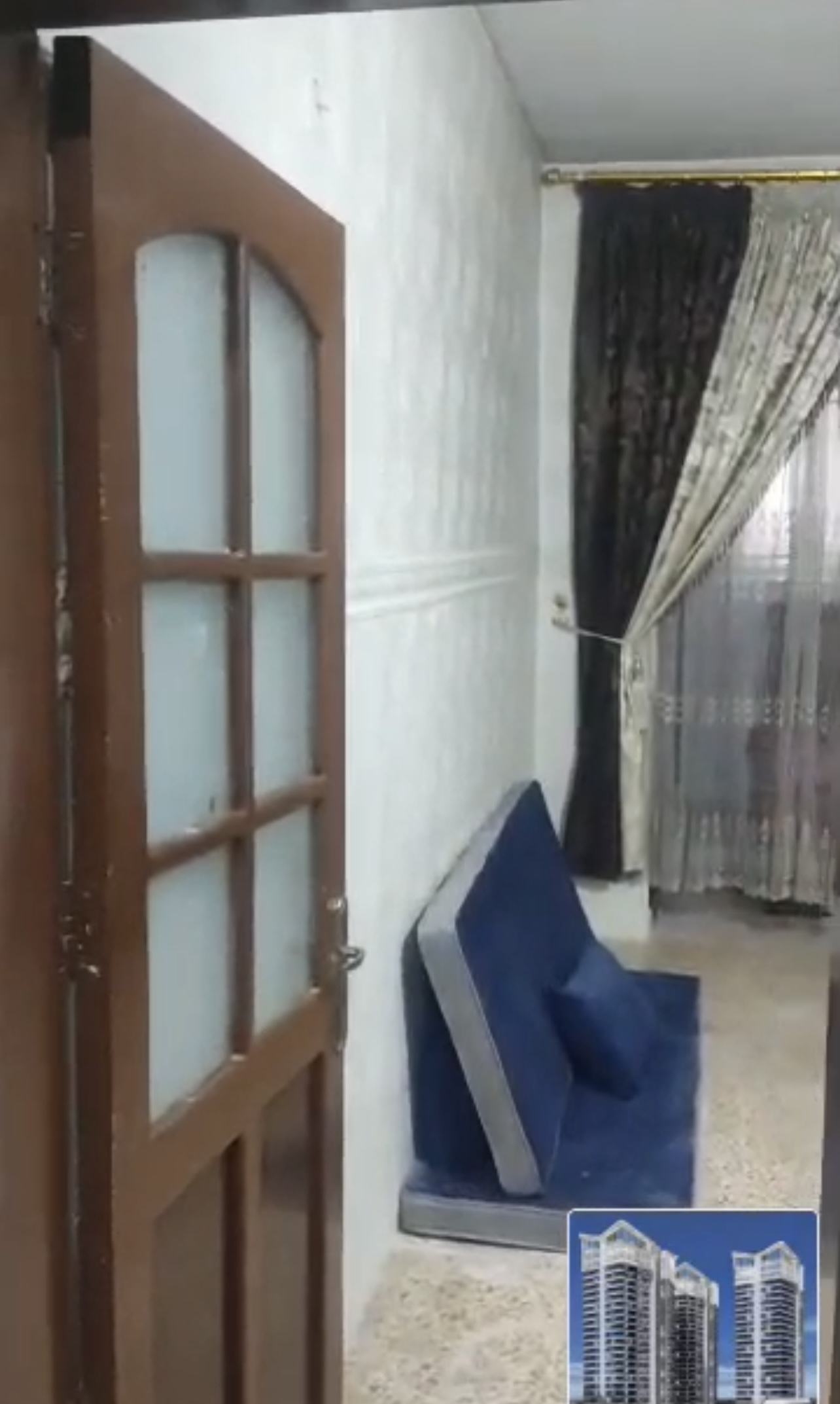 الصورة