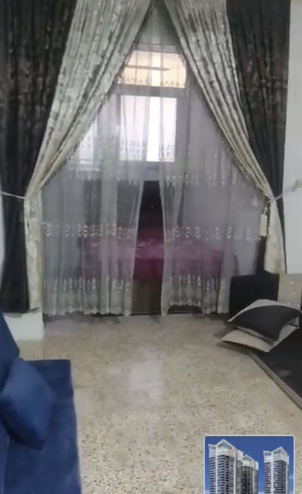 الصورة