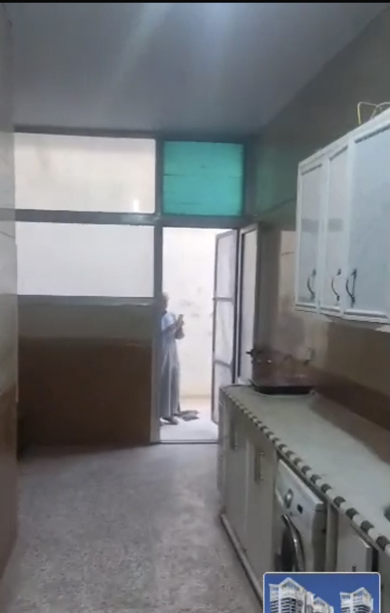 الصورة