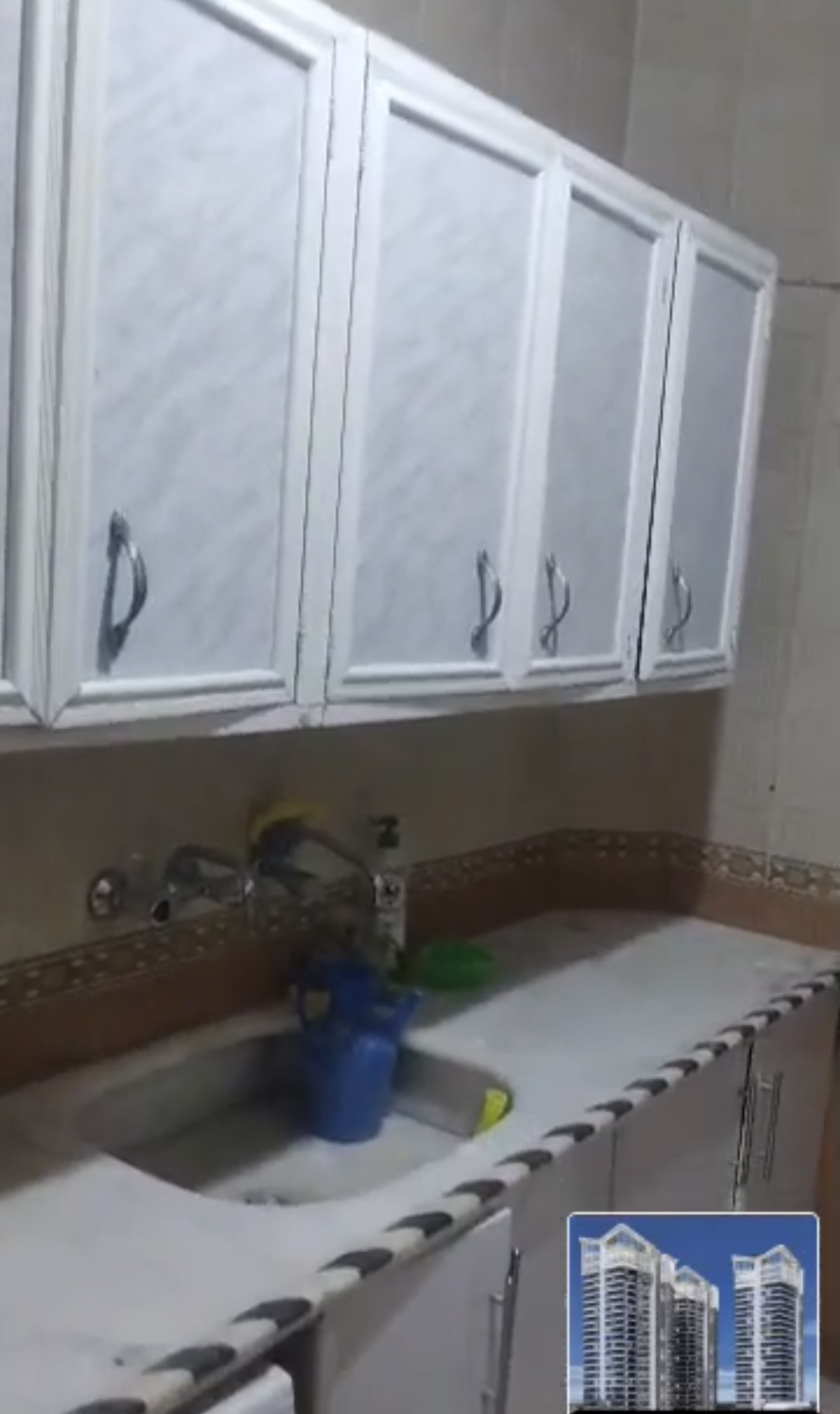 الصورة