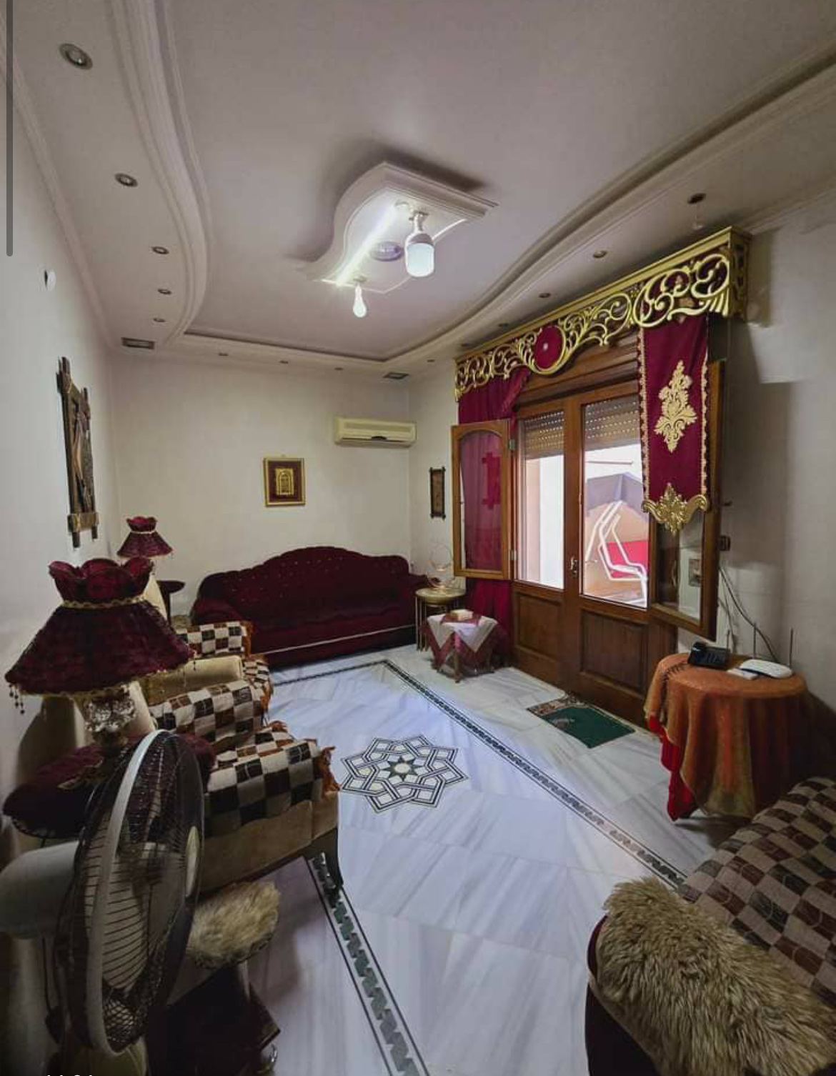 الصورة