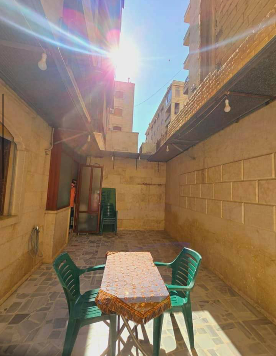 الصورة