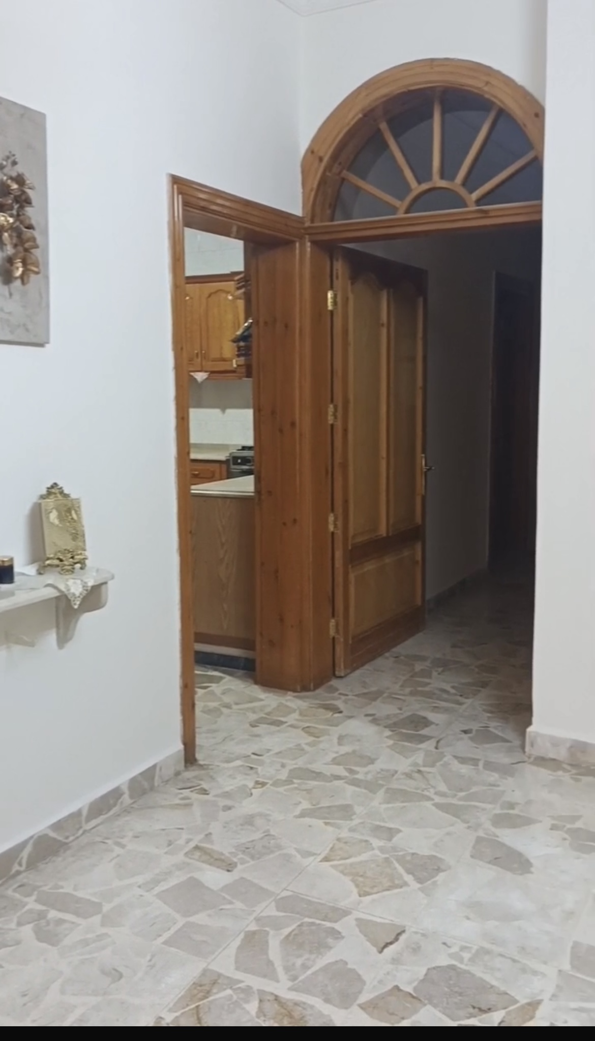 الصورة