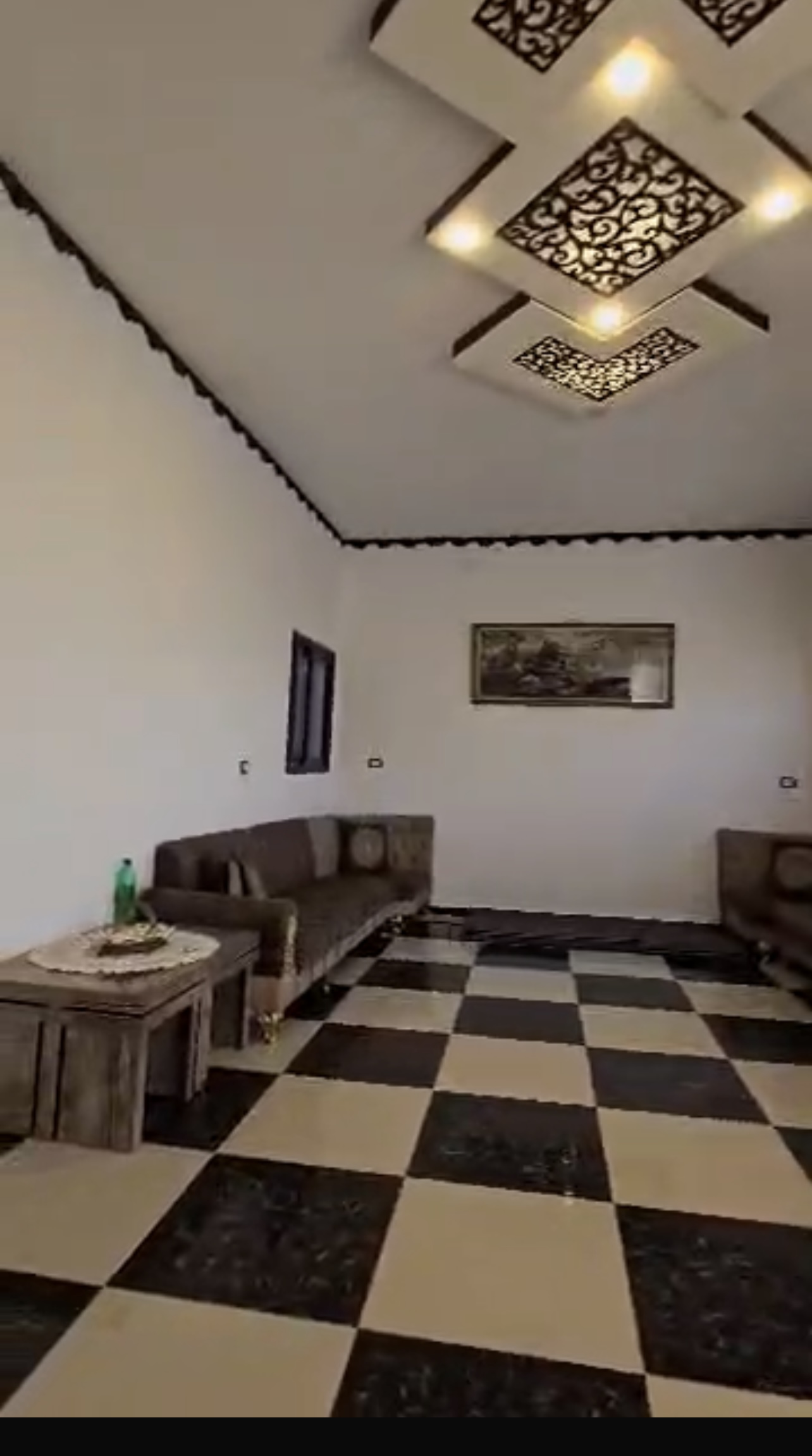 الصورة