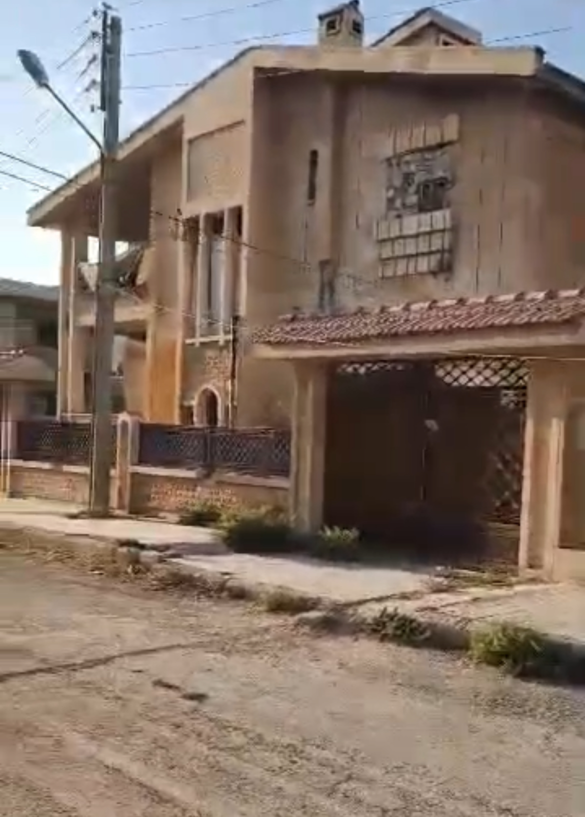 الصورة