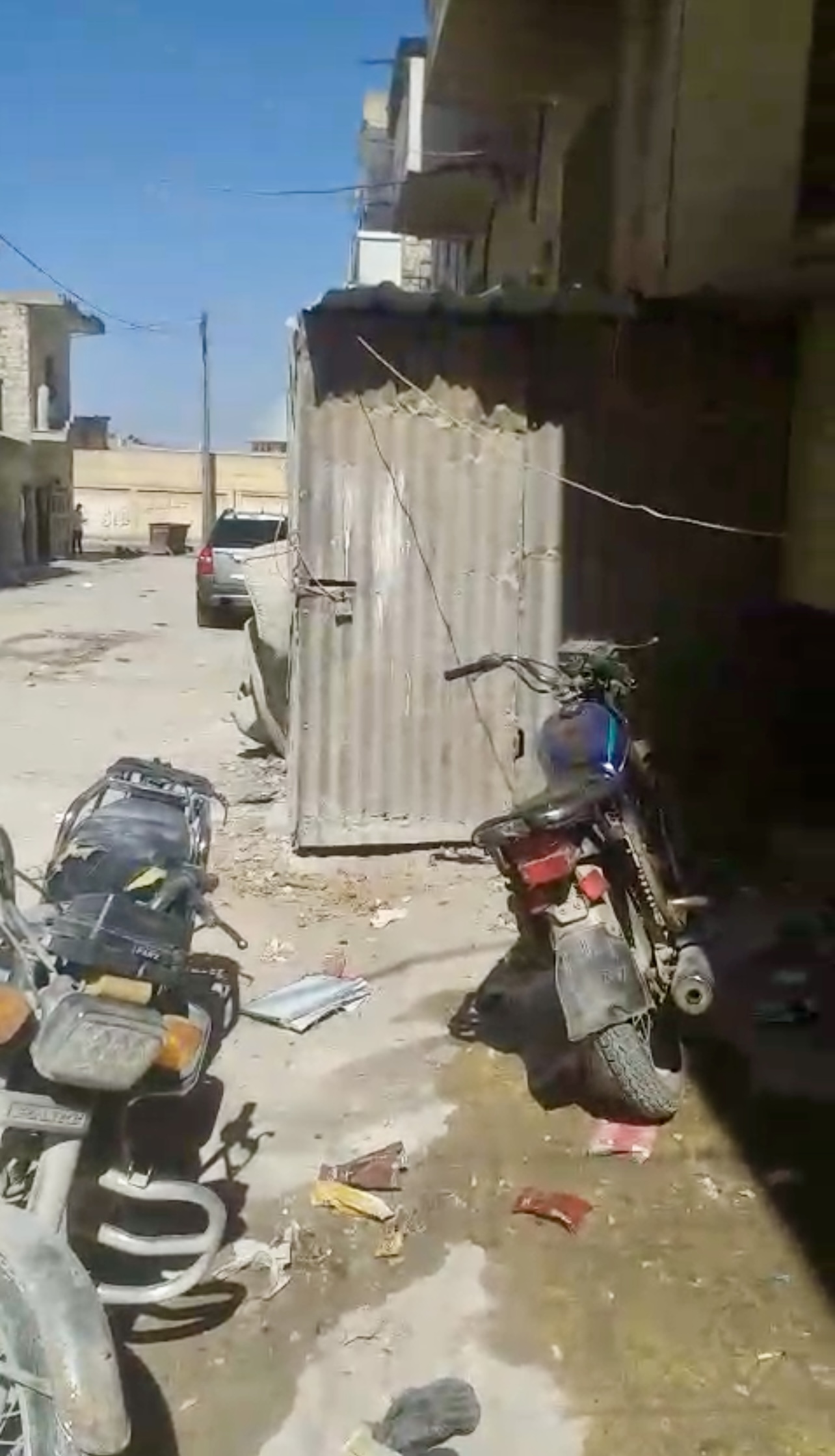 الصورة