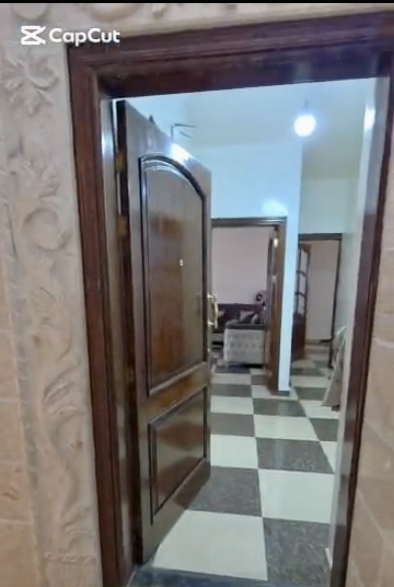الصورة