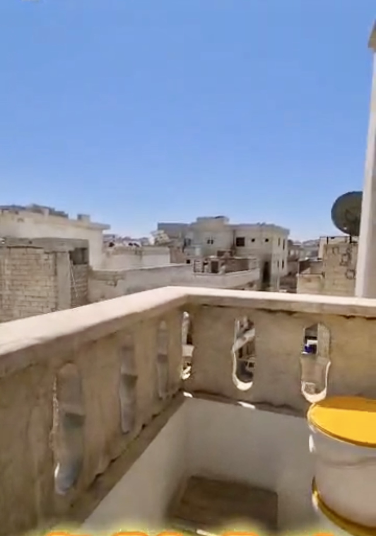 الصورة