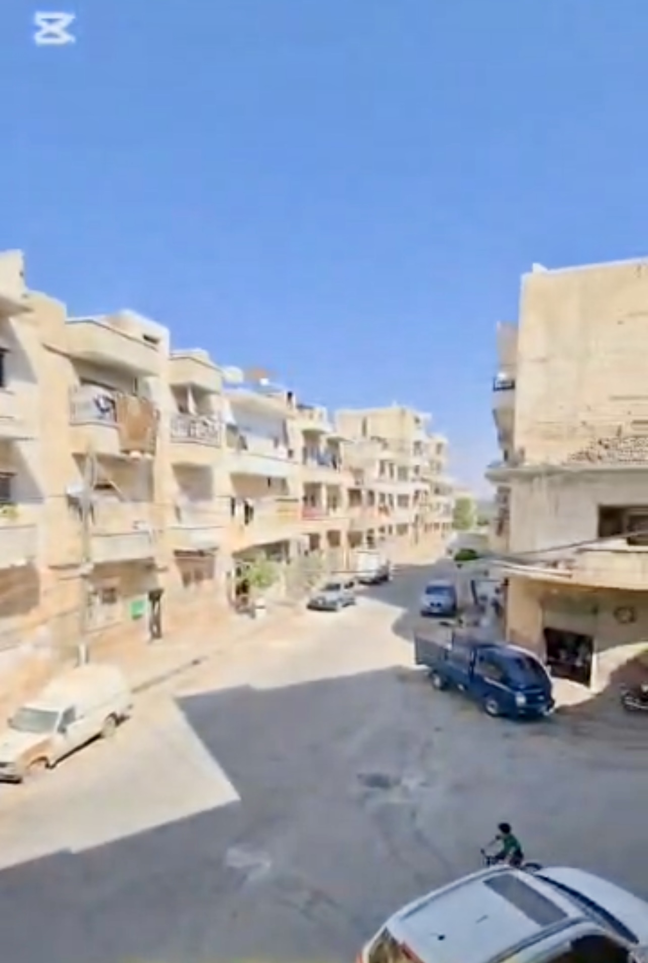 الصورة