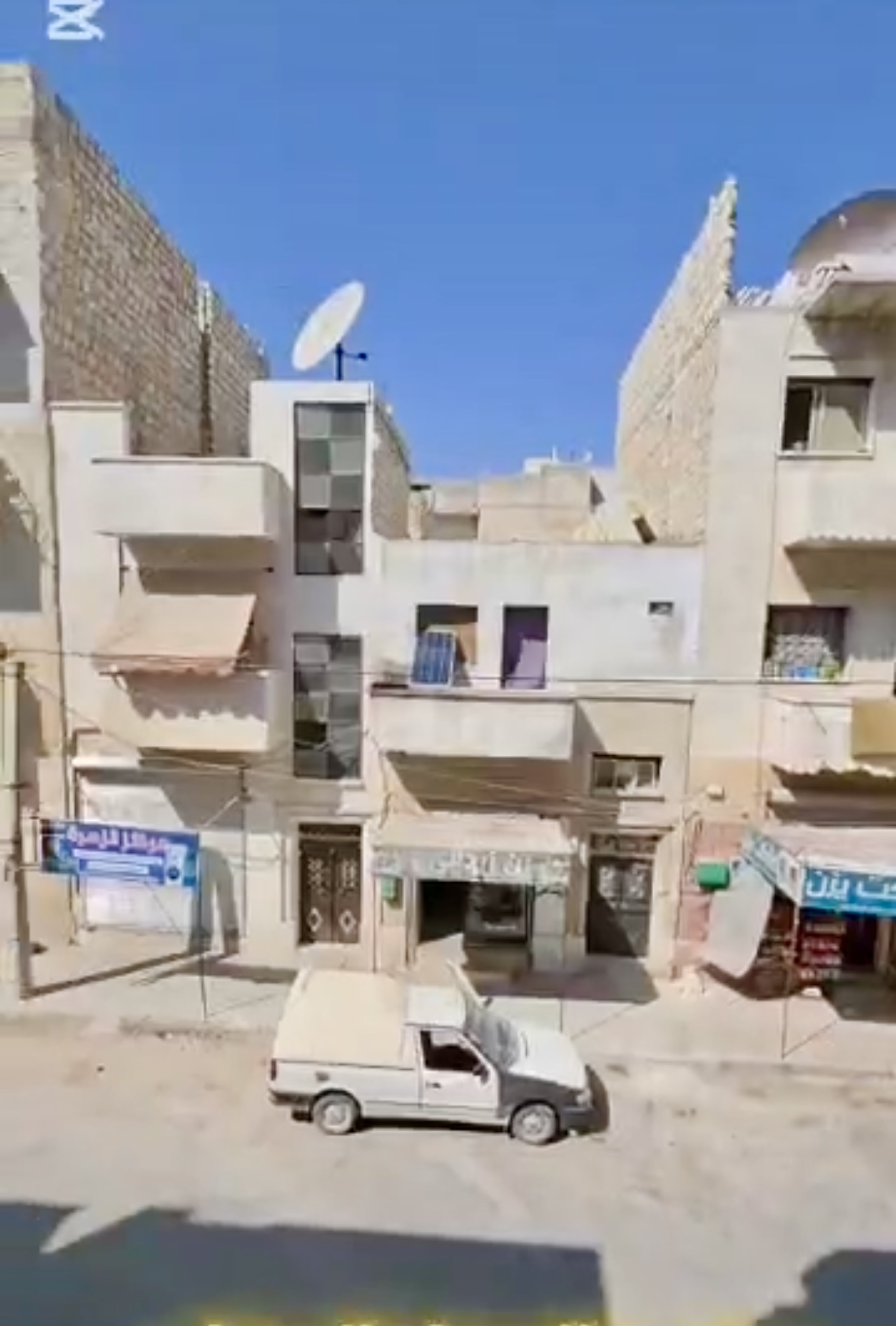 الصورة
