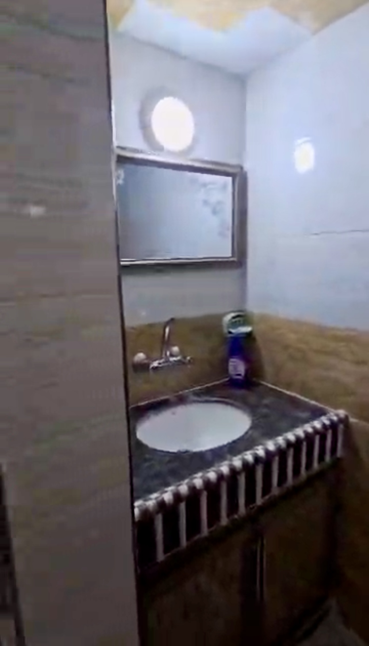 الصورة