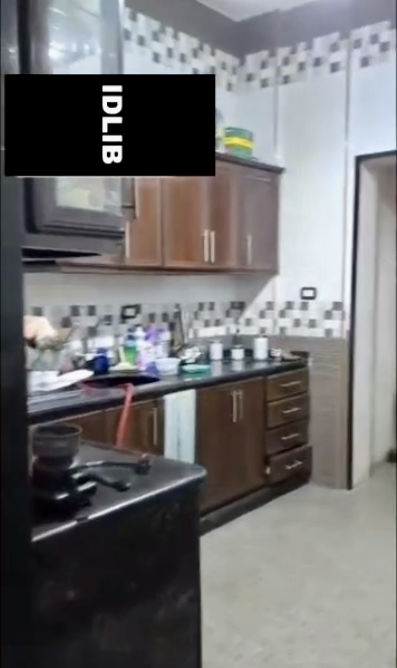 الصورة