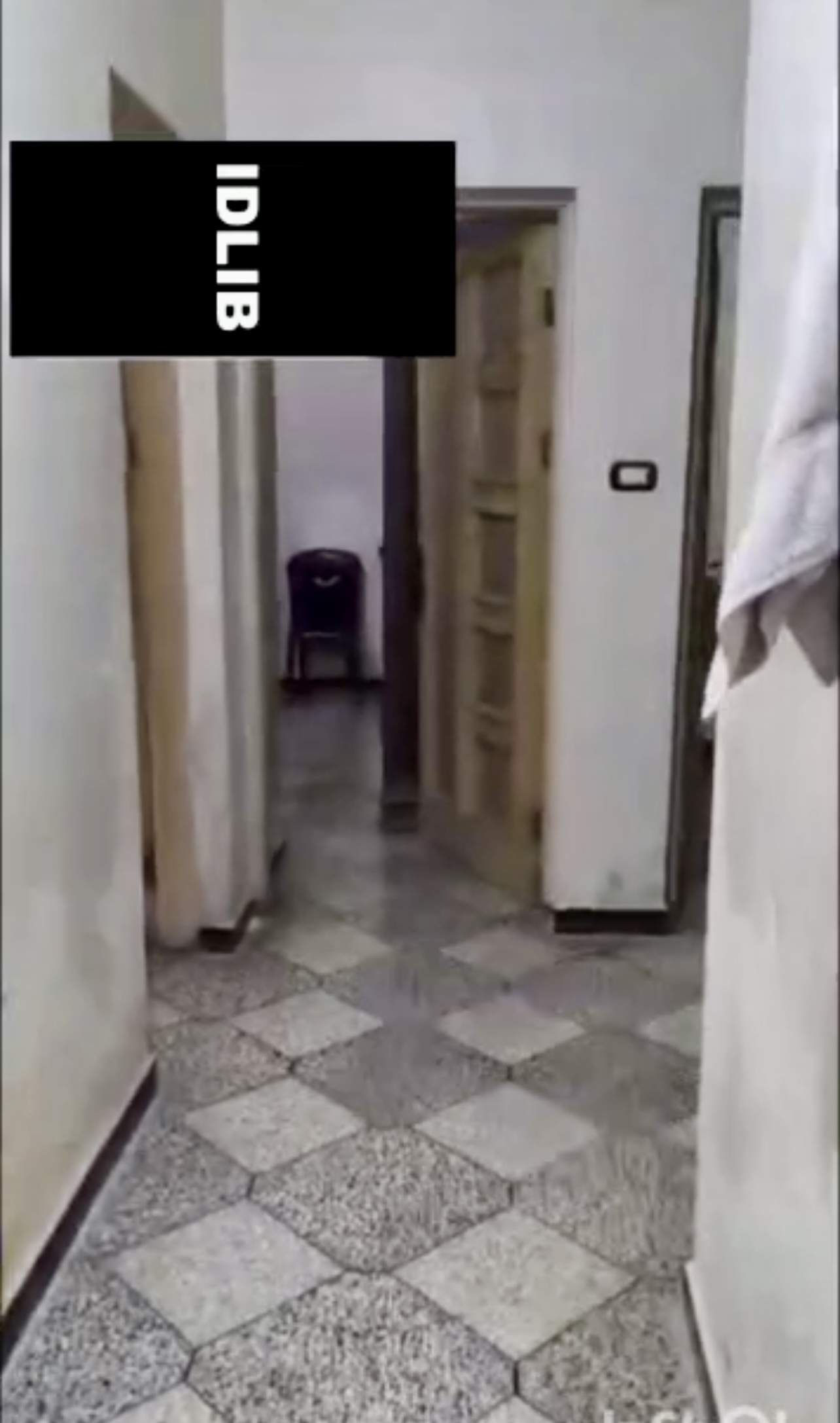 الصورة