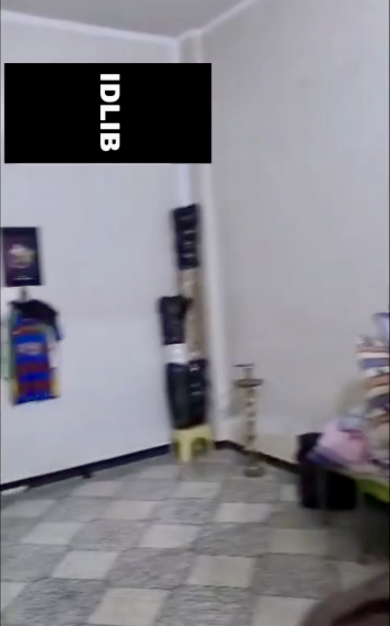 الصورة