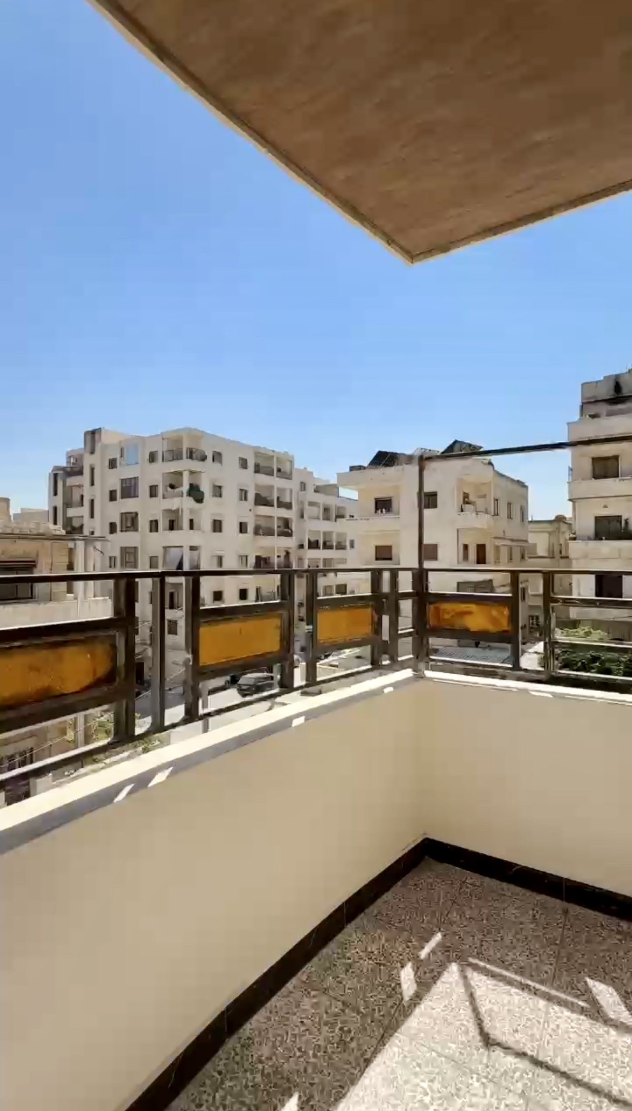 الصورة