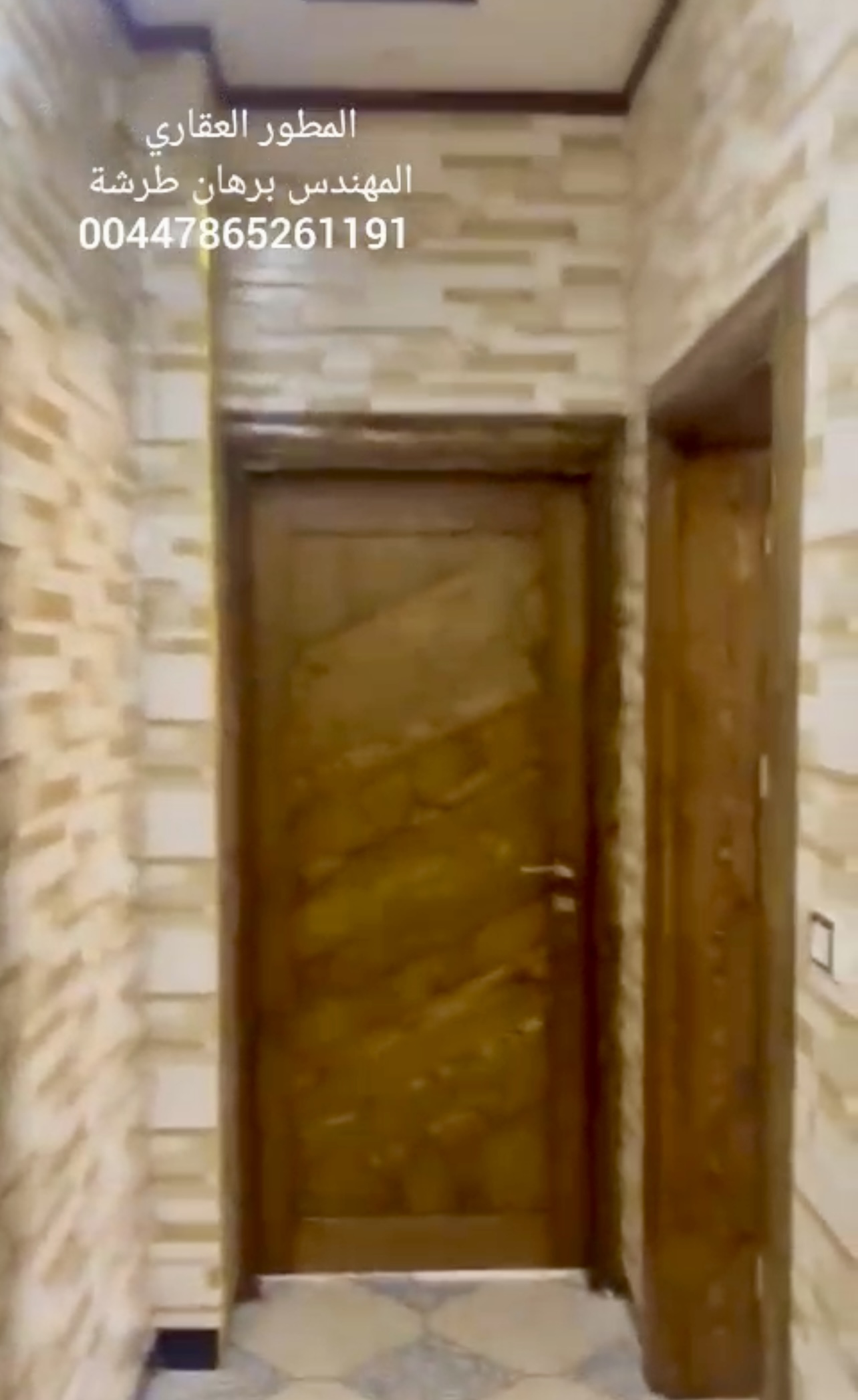 الصورة