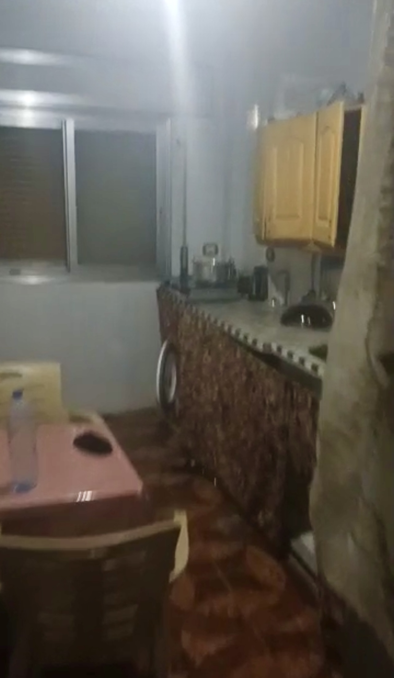 الصورة