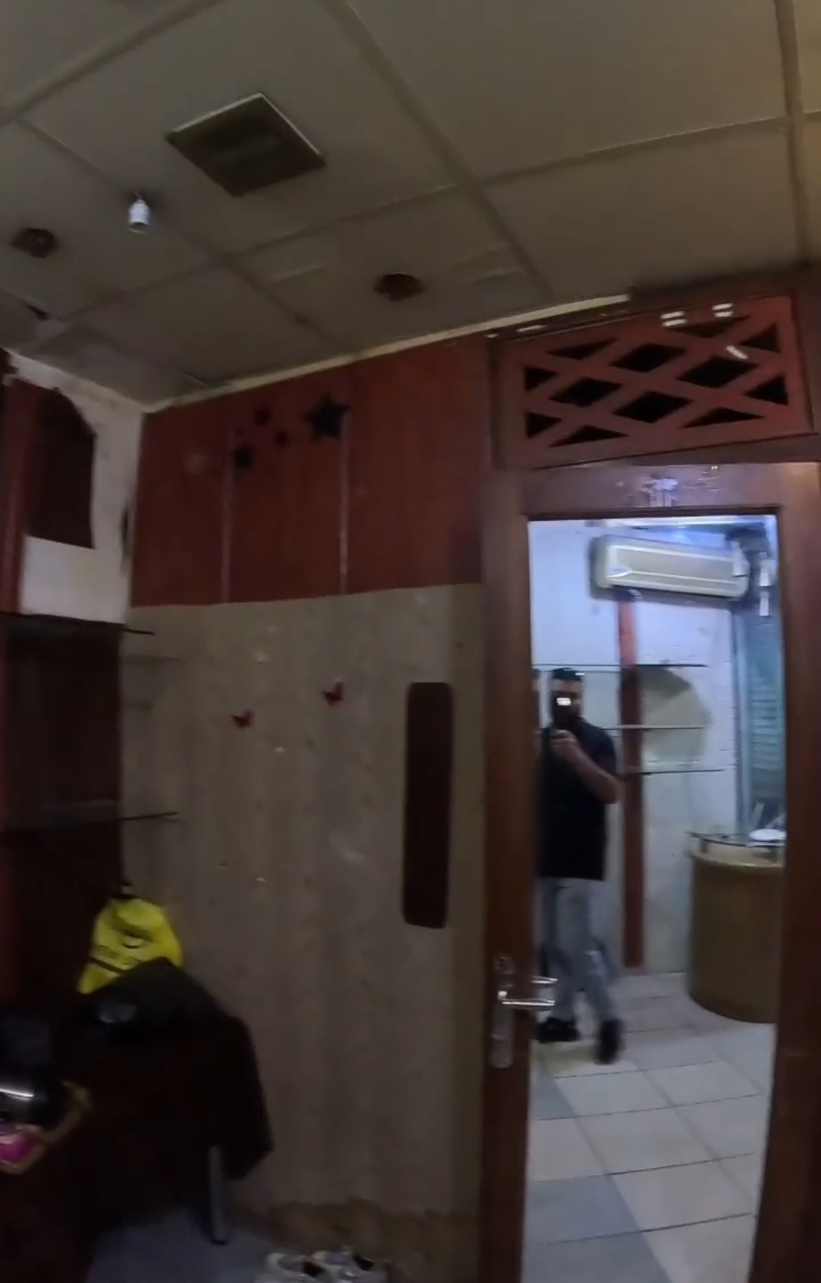 الصورة