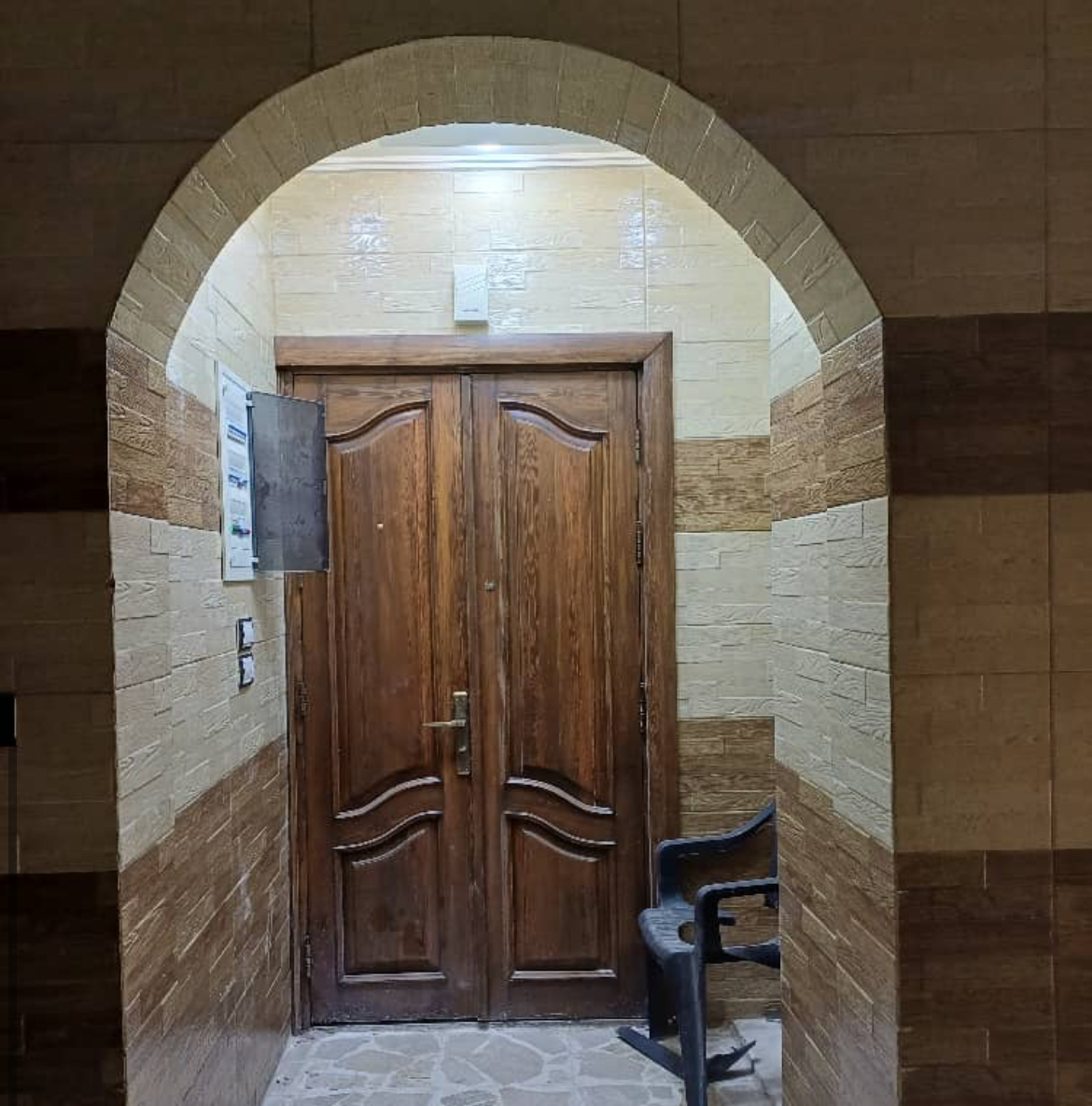 الصورة
