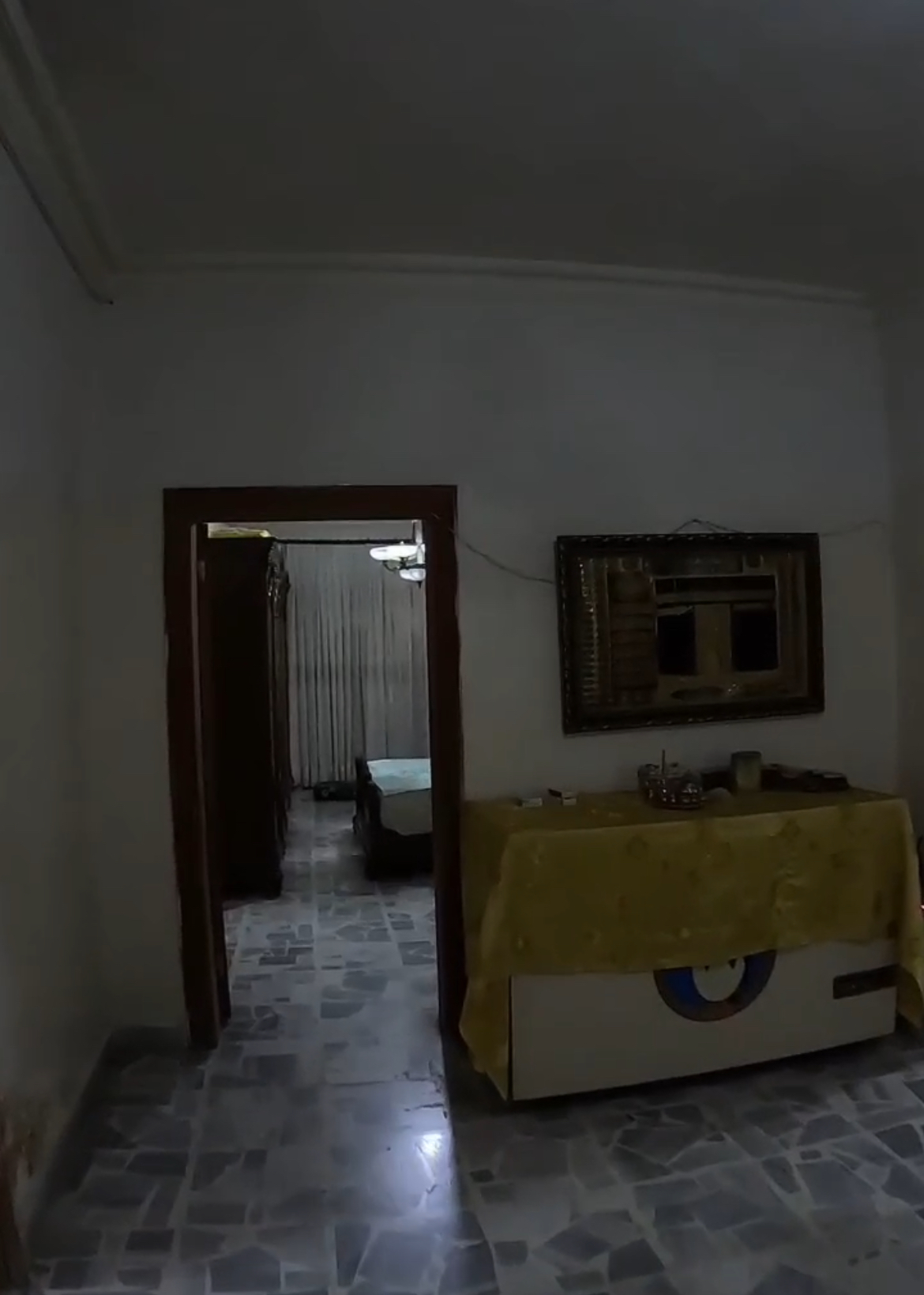 الصورة
