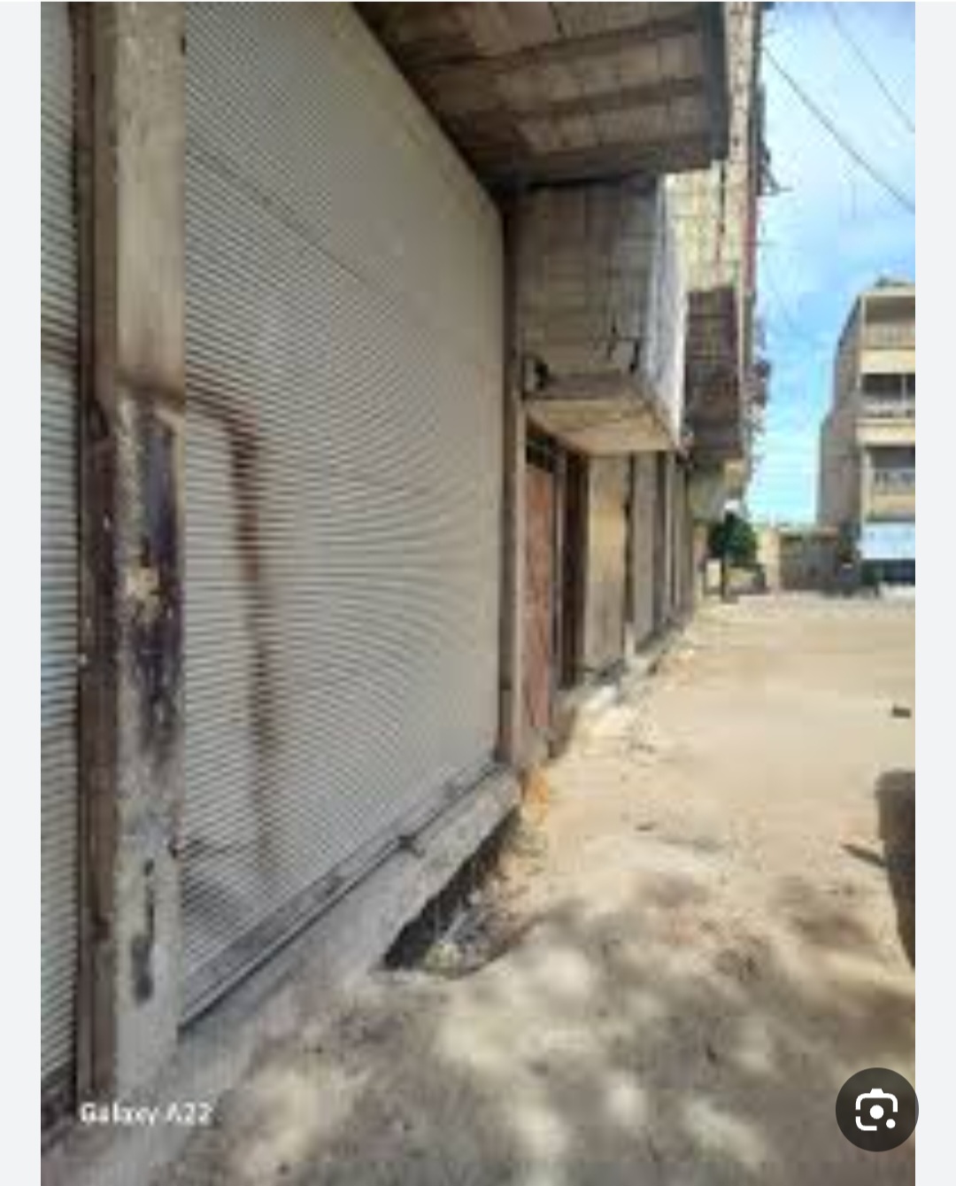 الصورة