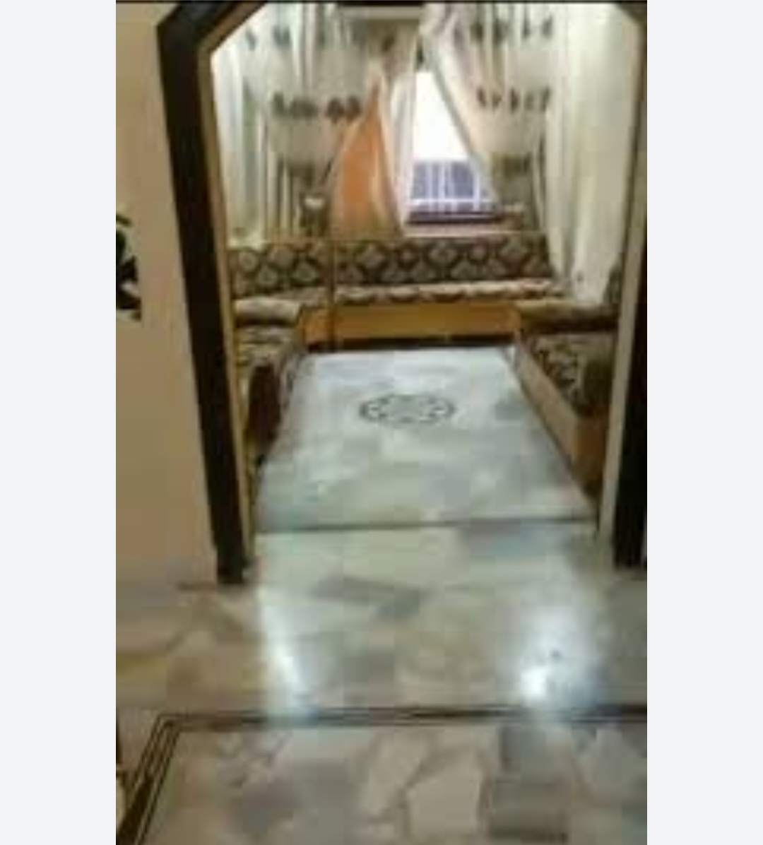 الصورة