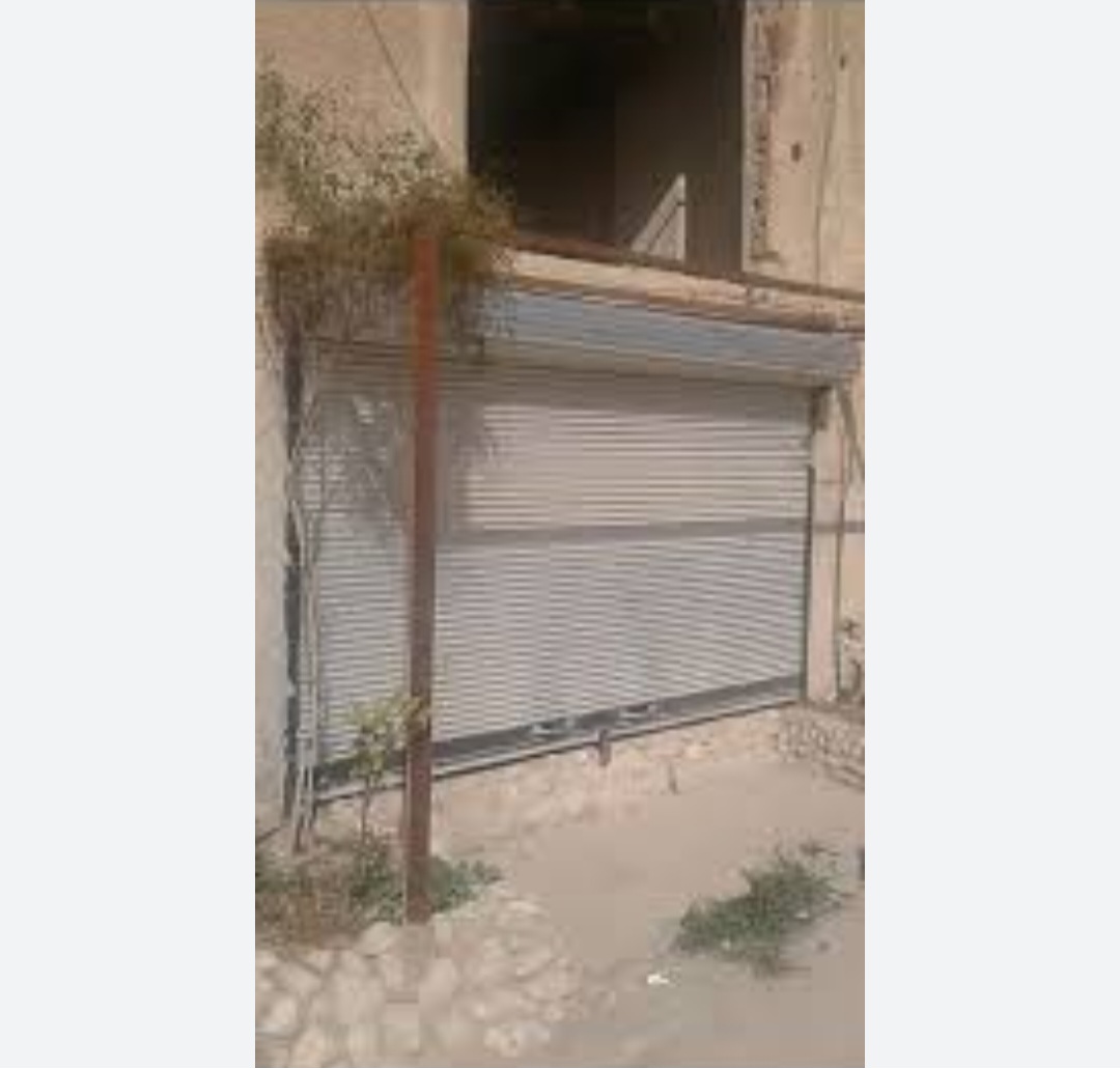 الصورة