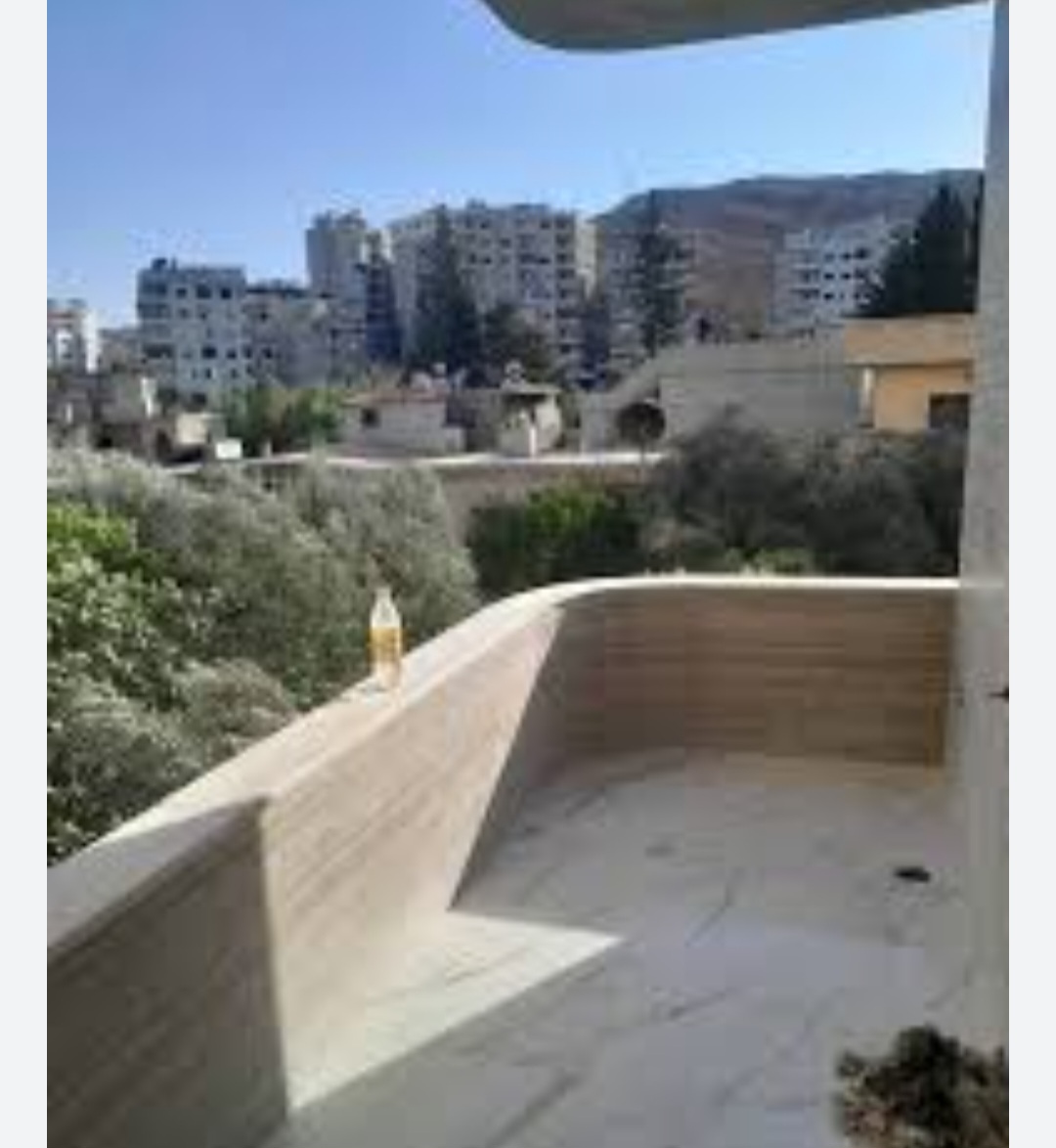 الصورة