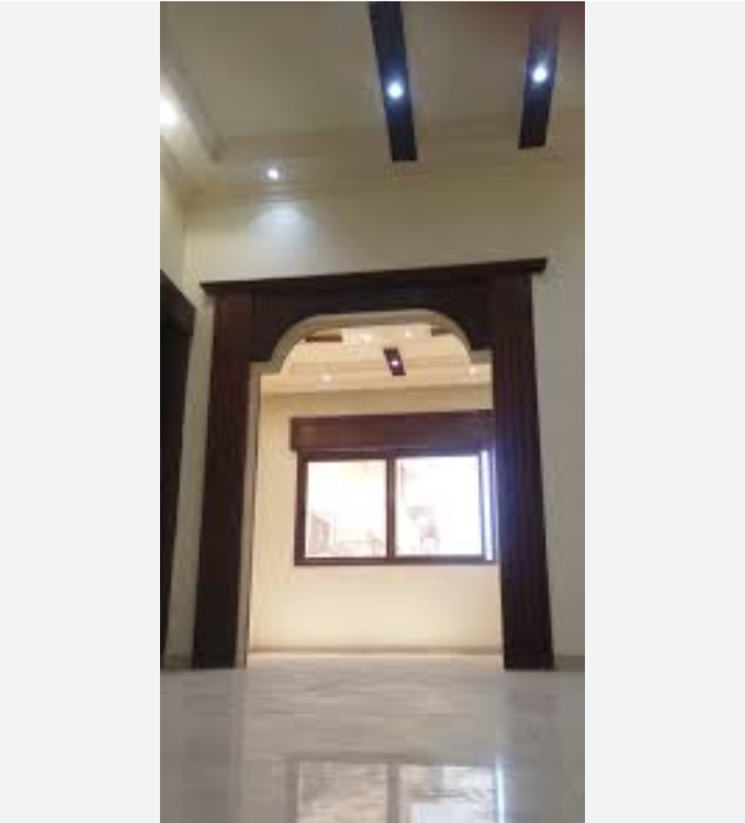 الصورة