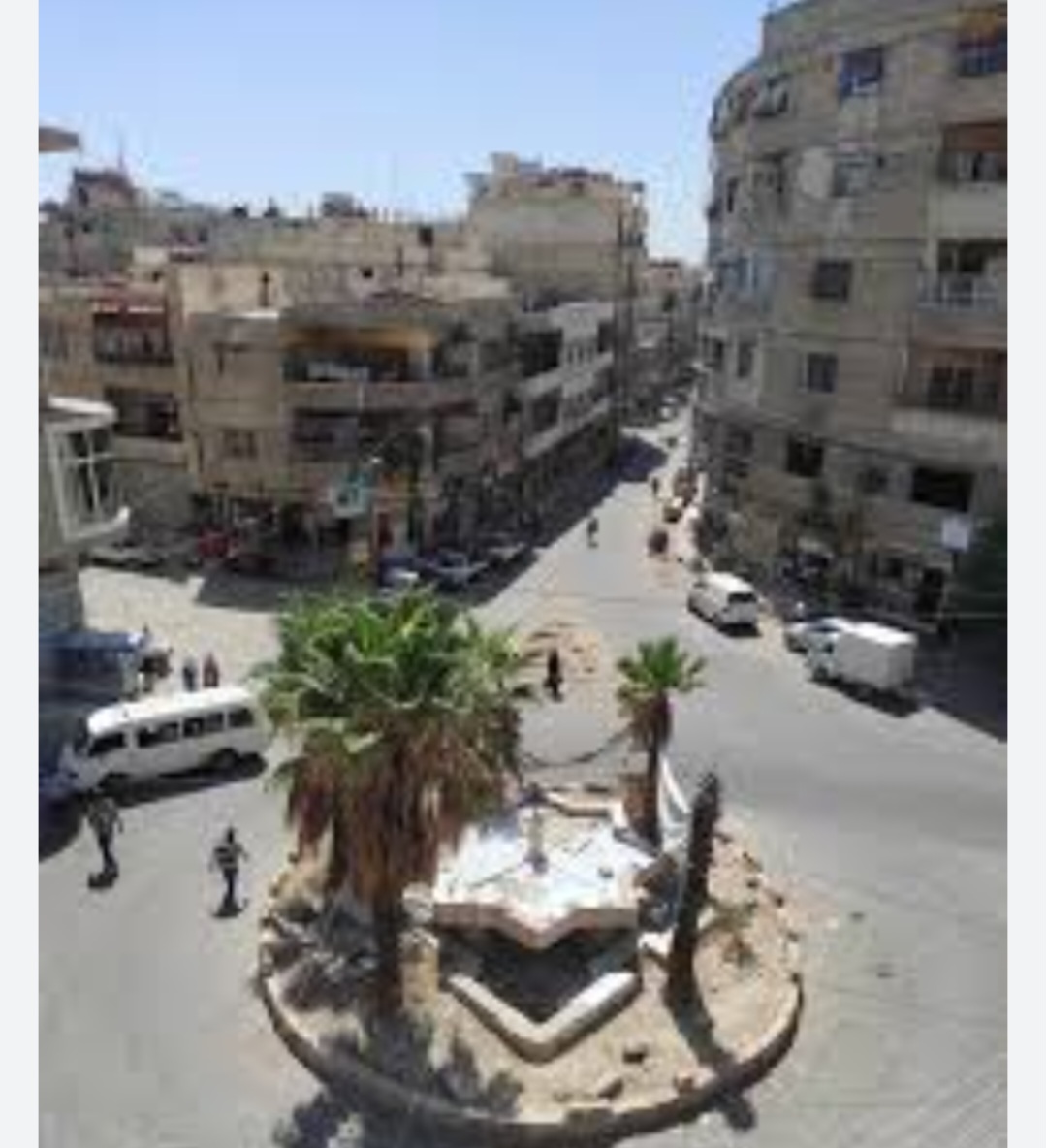 الصورة