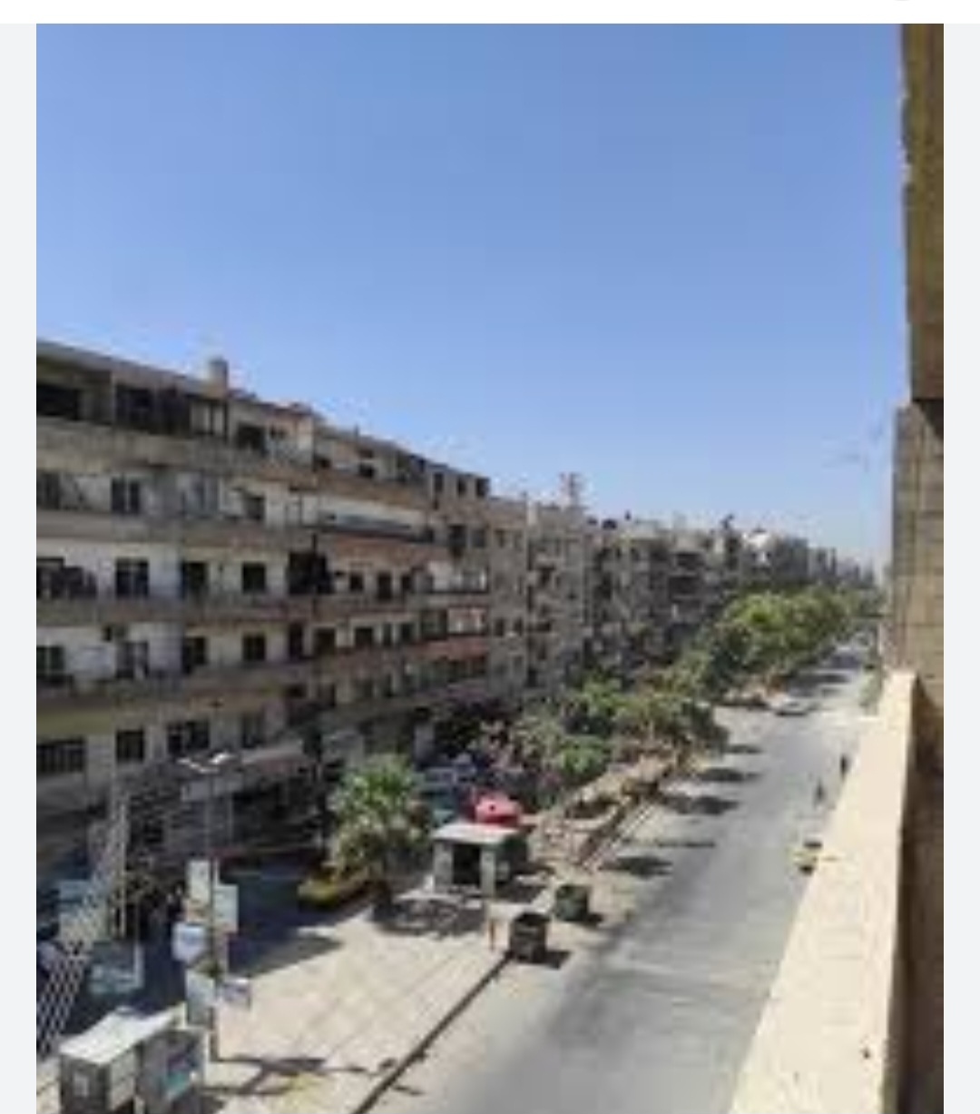الصورة