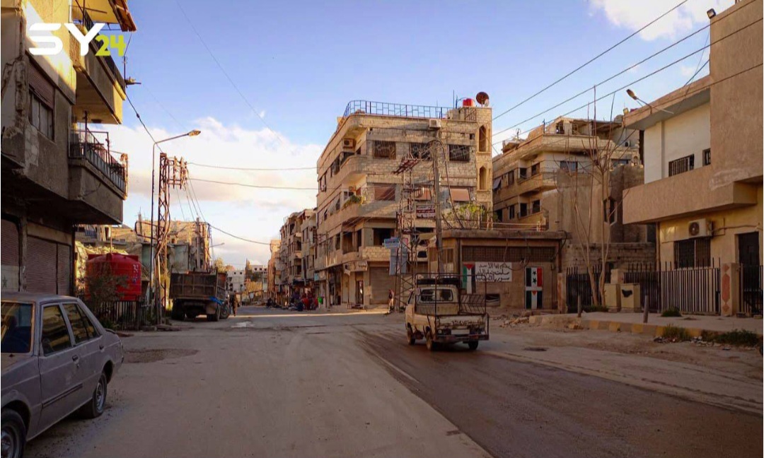 الصورة