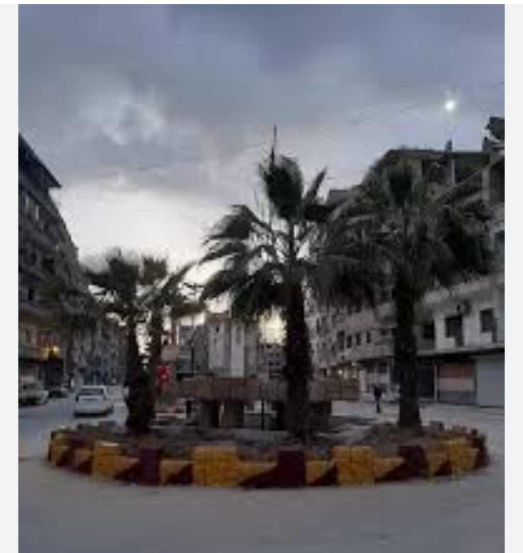 الصورة
