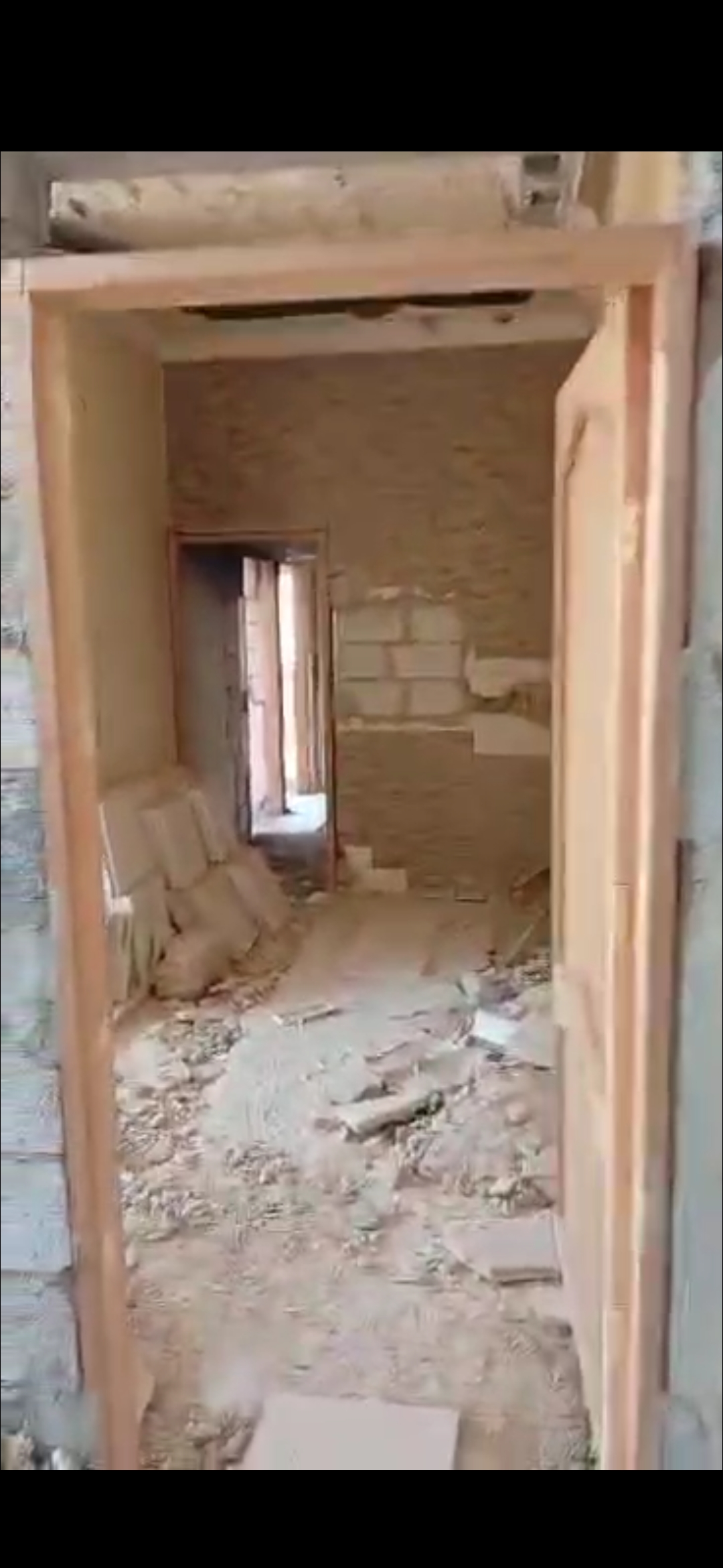 الصورة