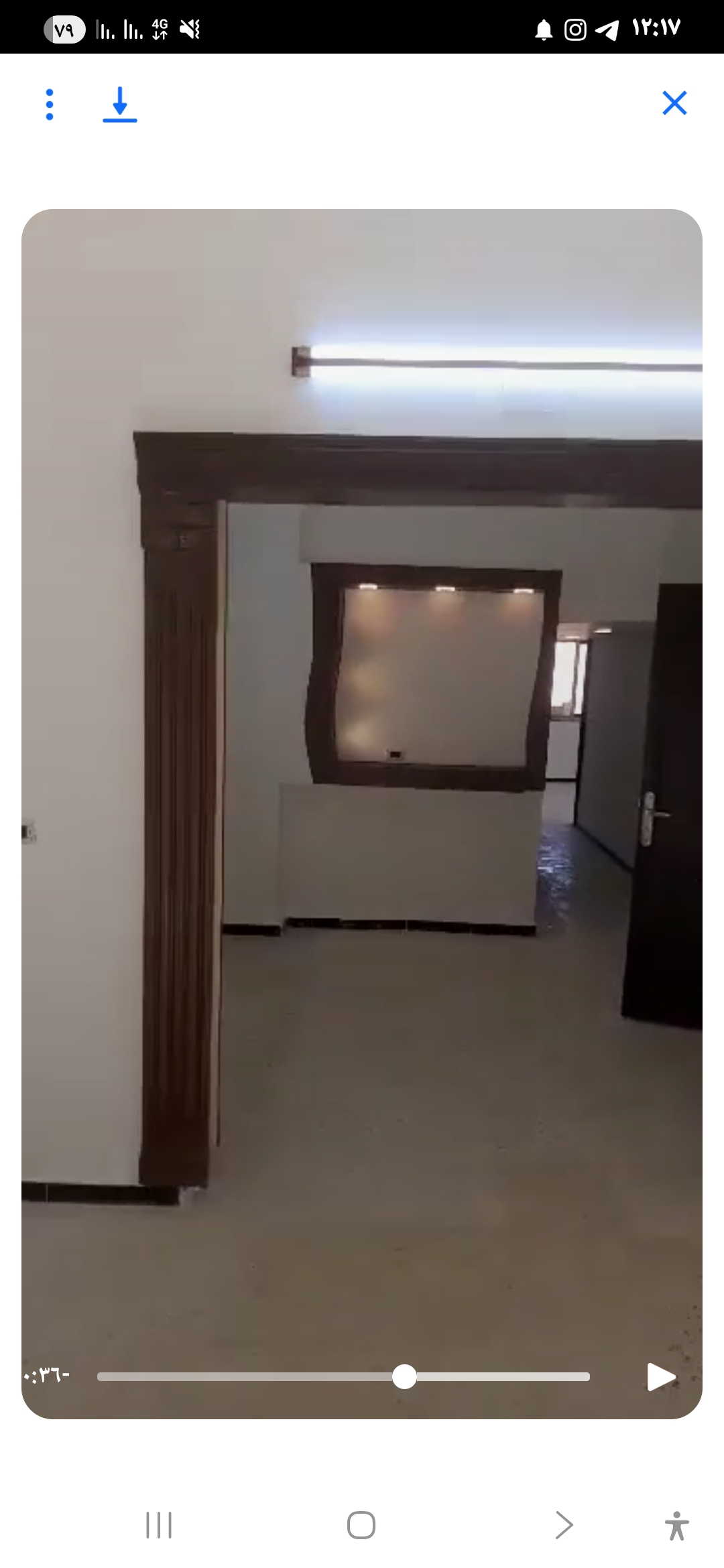 الصورة