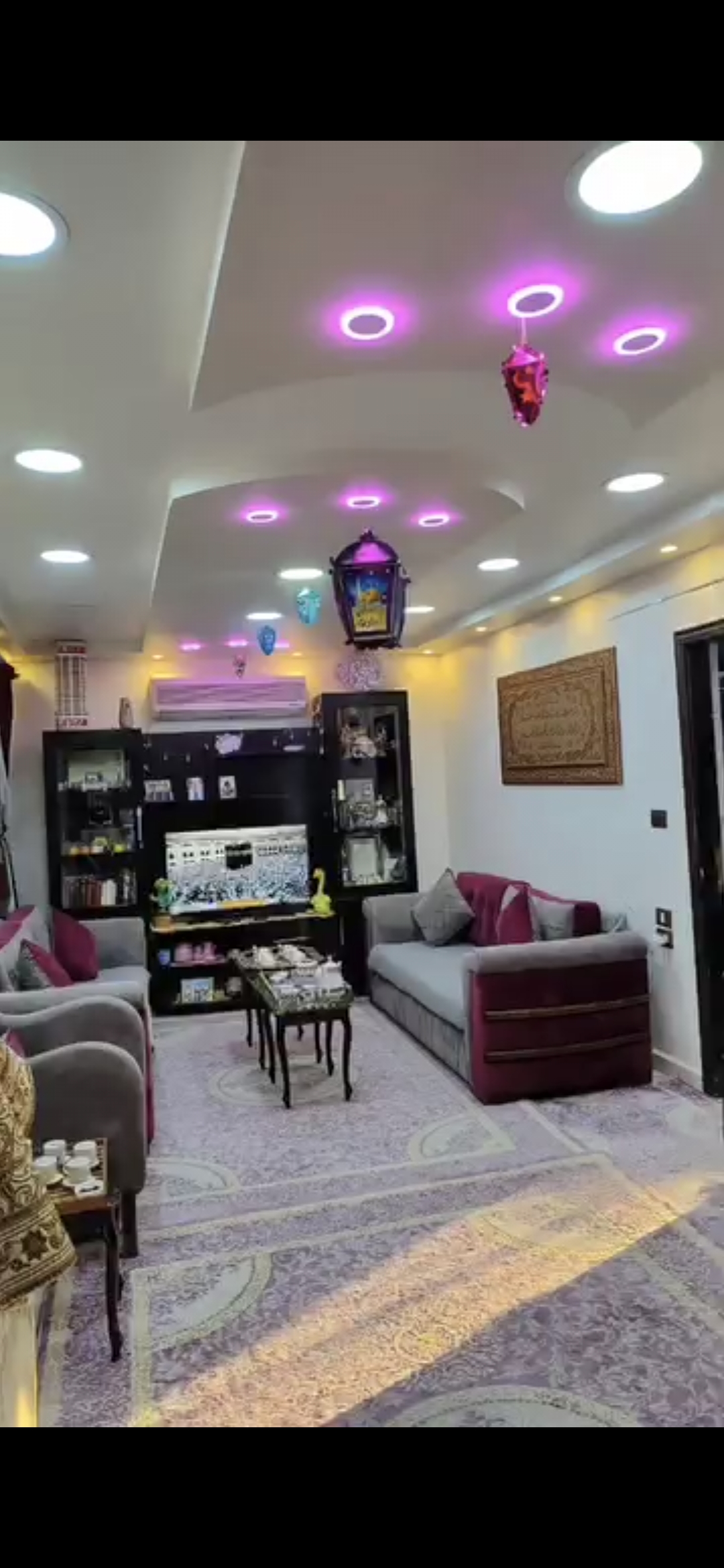 الصورة