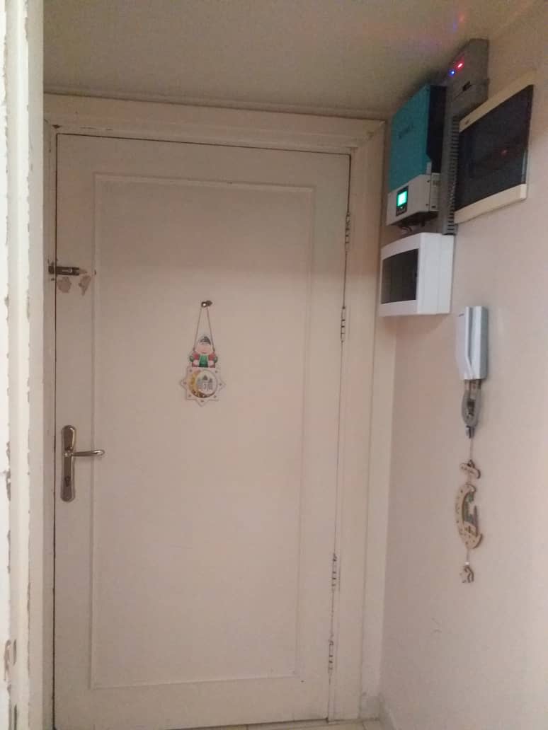 الصورة
