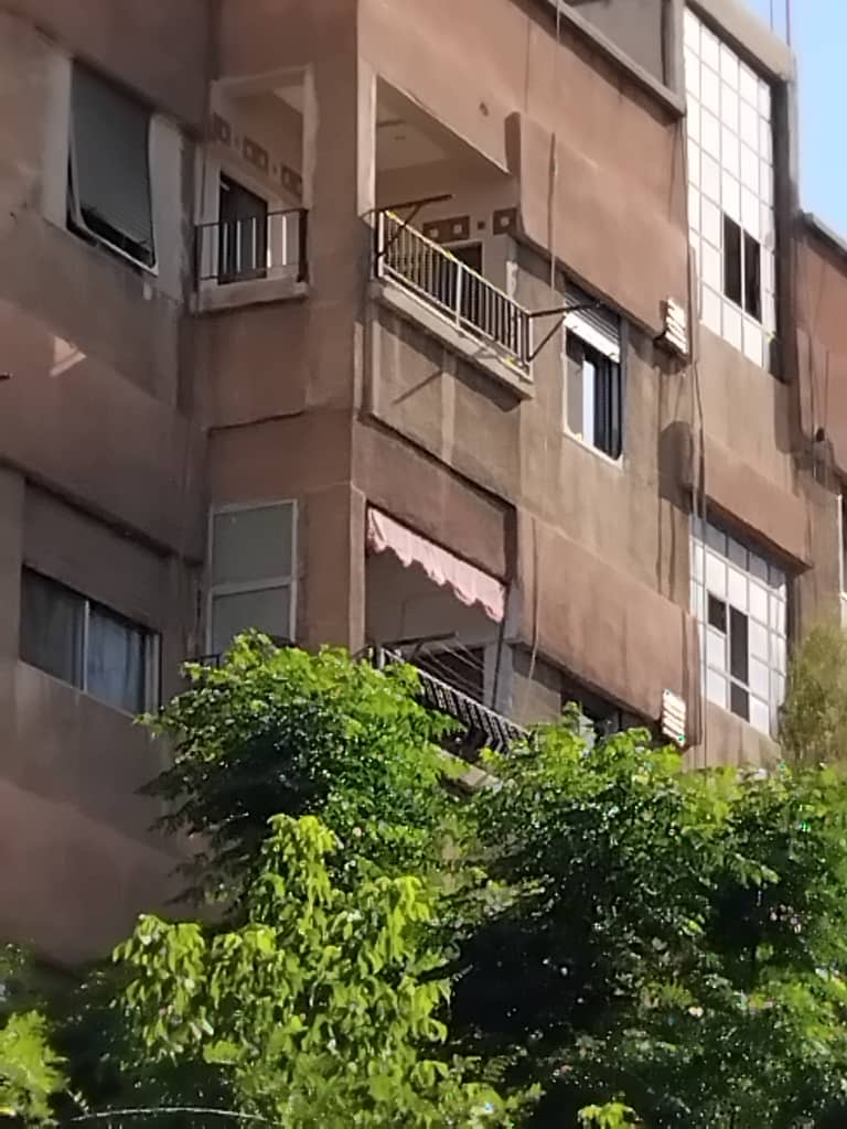 الصورة