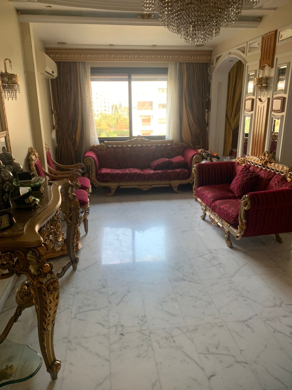 الصورة