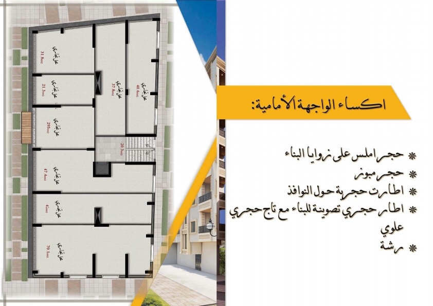 الصورة