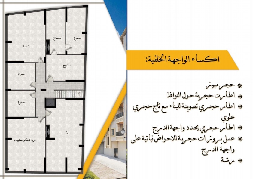 الصورة