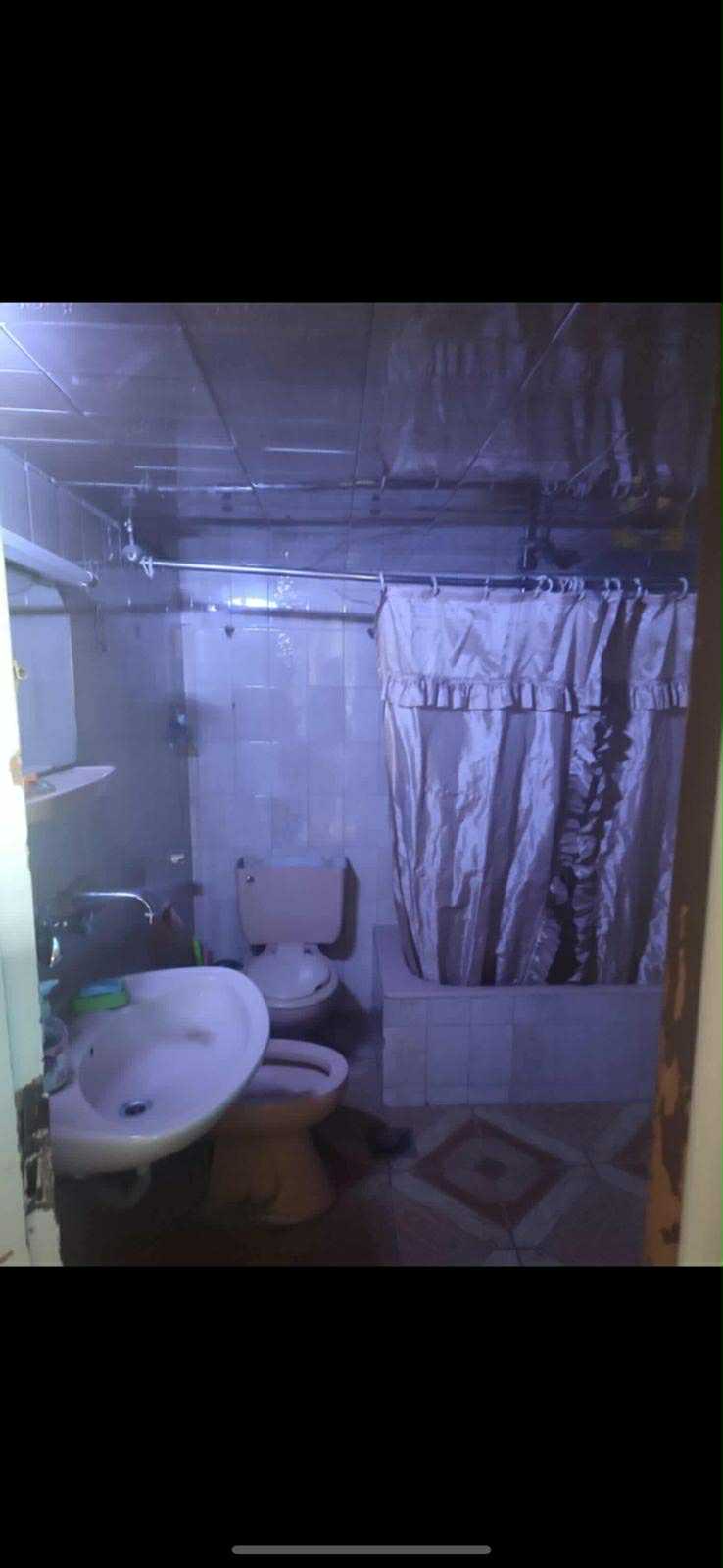 الصورة