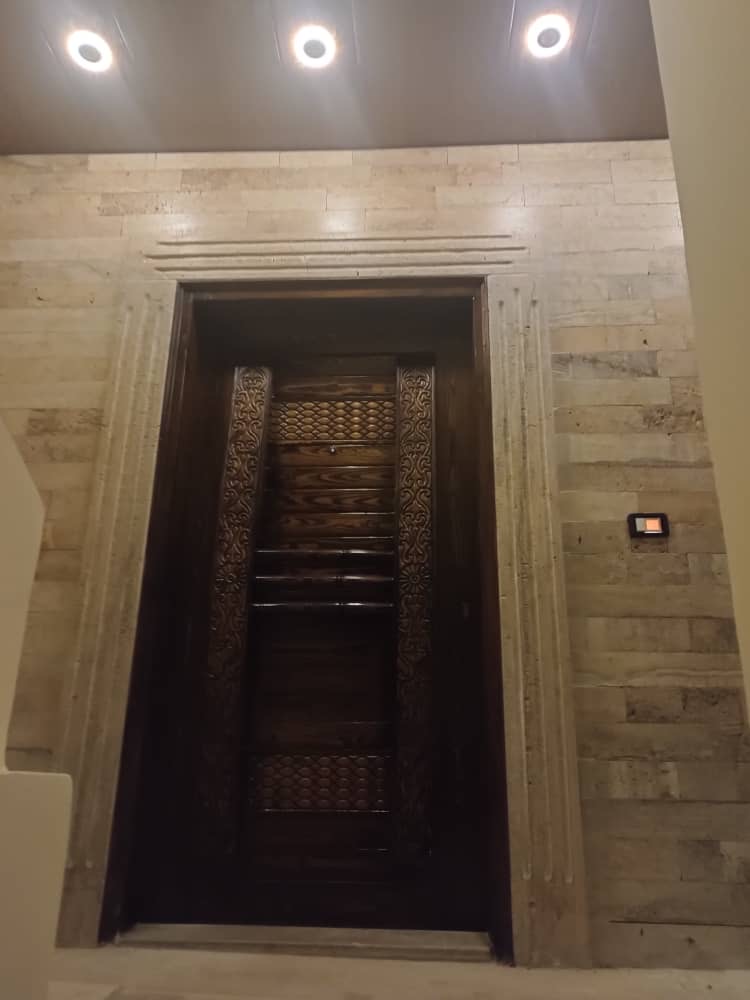 الصورة
