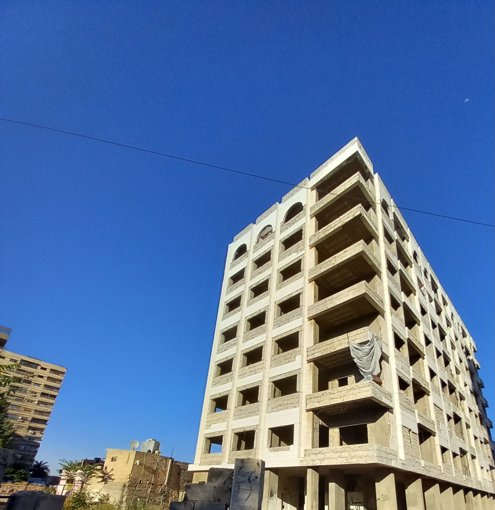 الصورة