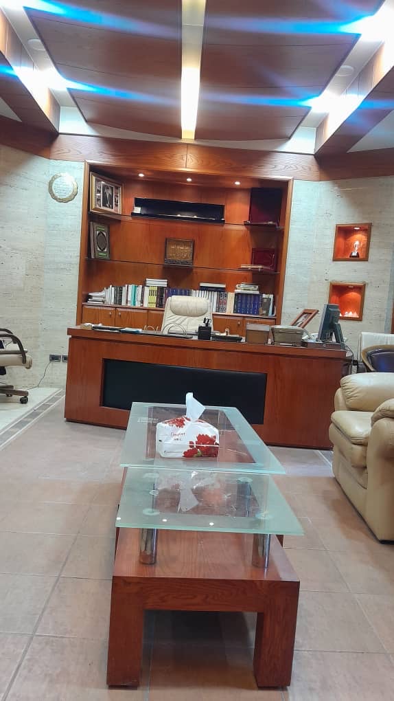 الصورة