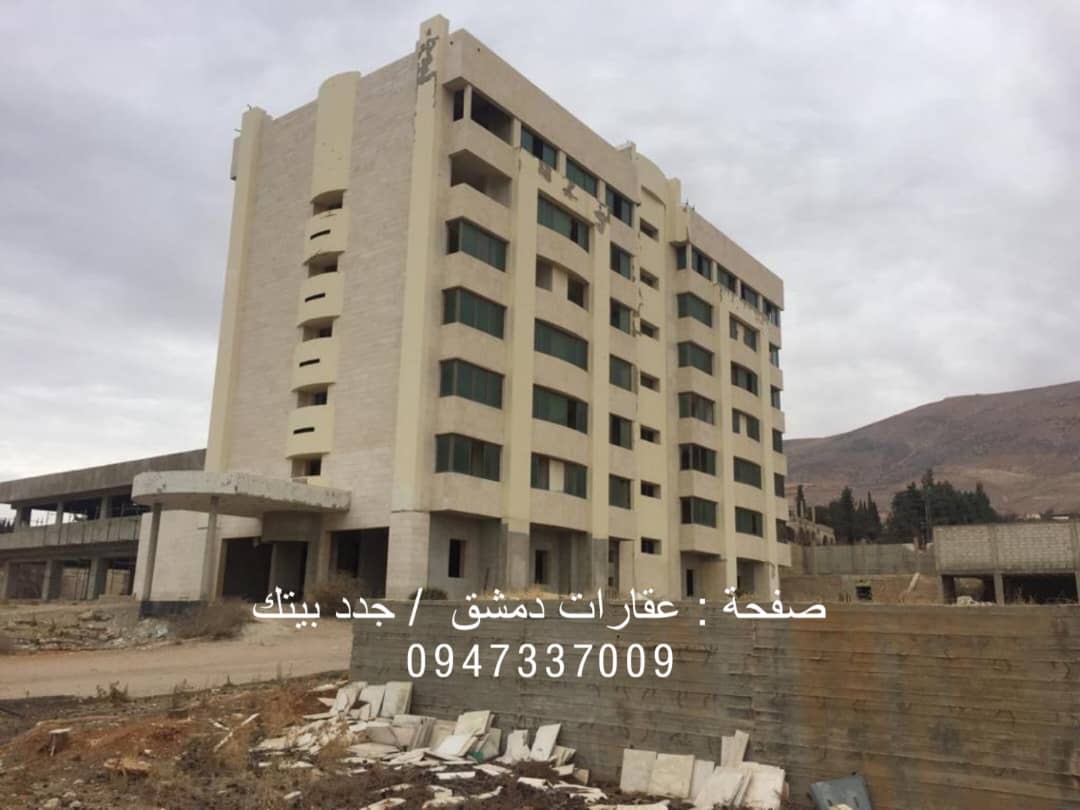 الصورة