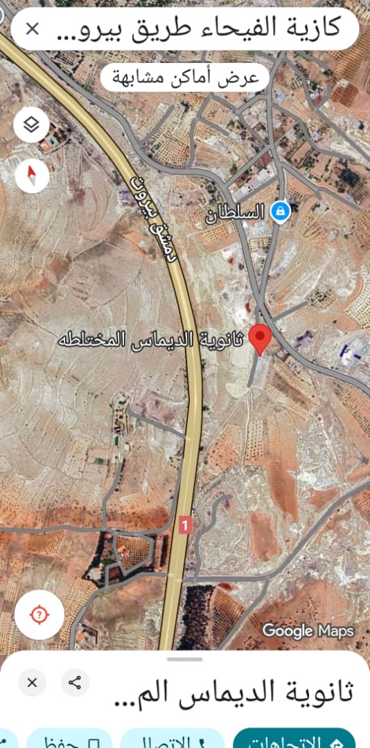 الصورة
