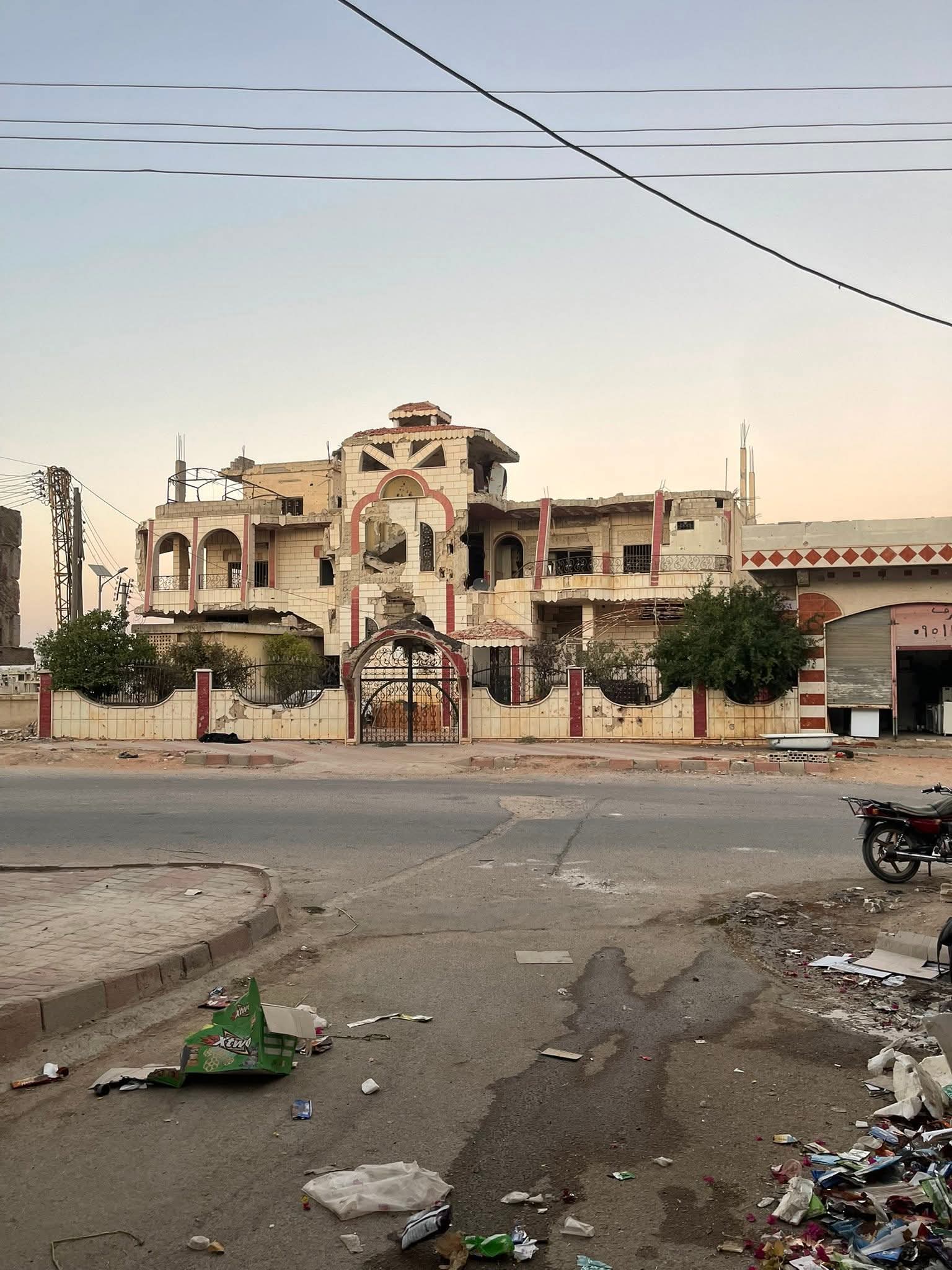 الصورة